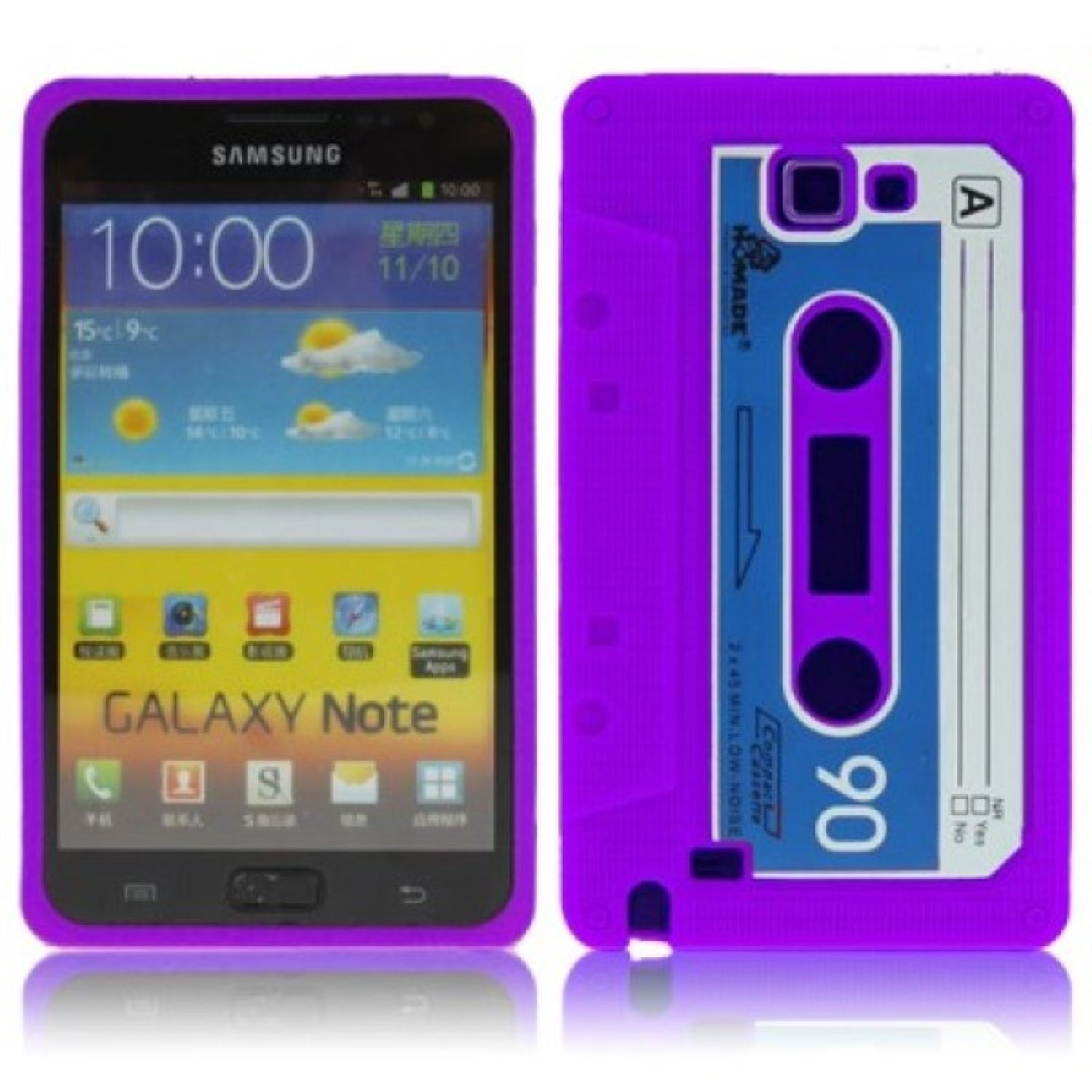 Samsung, N7000, Violett Backcover, DESIGN Schutzhülle, Galaxy KÖNIG