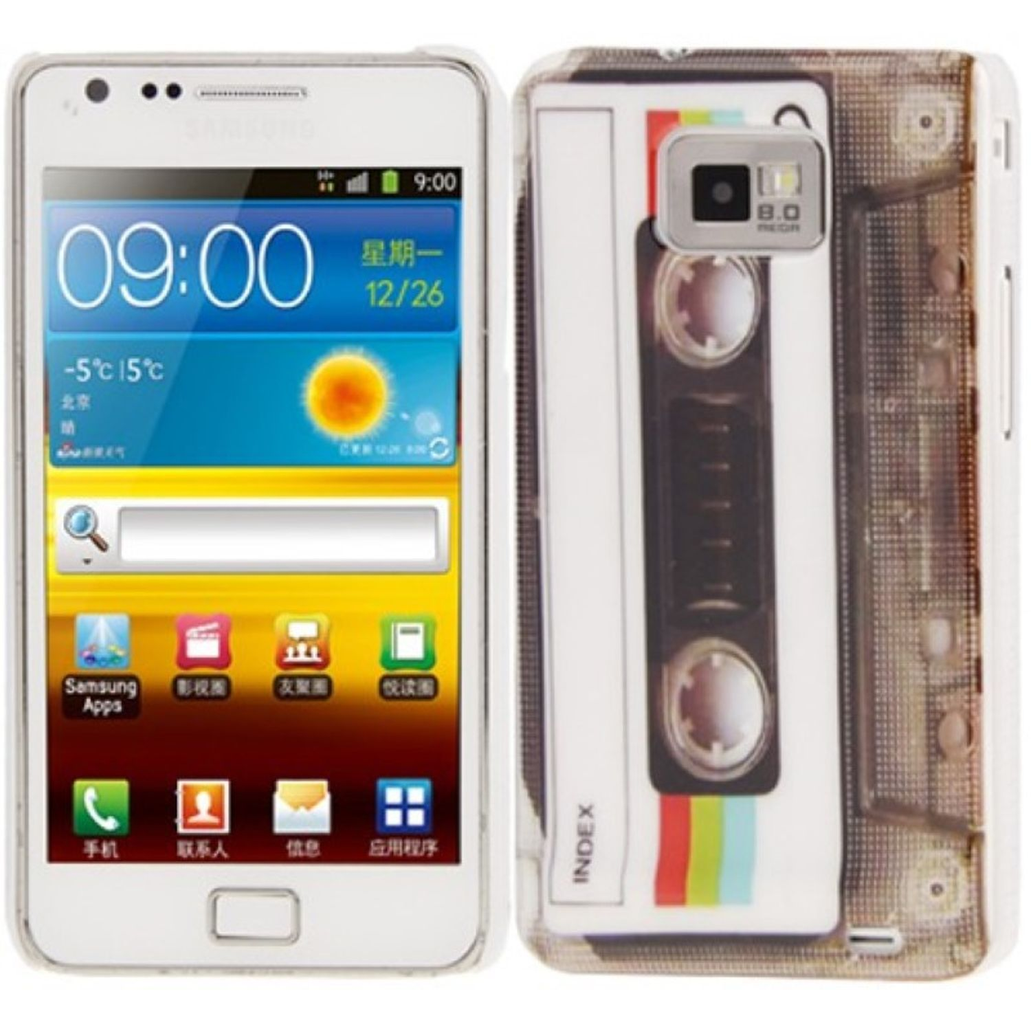 Schutzhülle, DESIGN Galaxy Samsung, Mehrfarbig S2 Backcover, KÖNIG i9100,