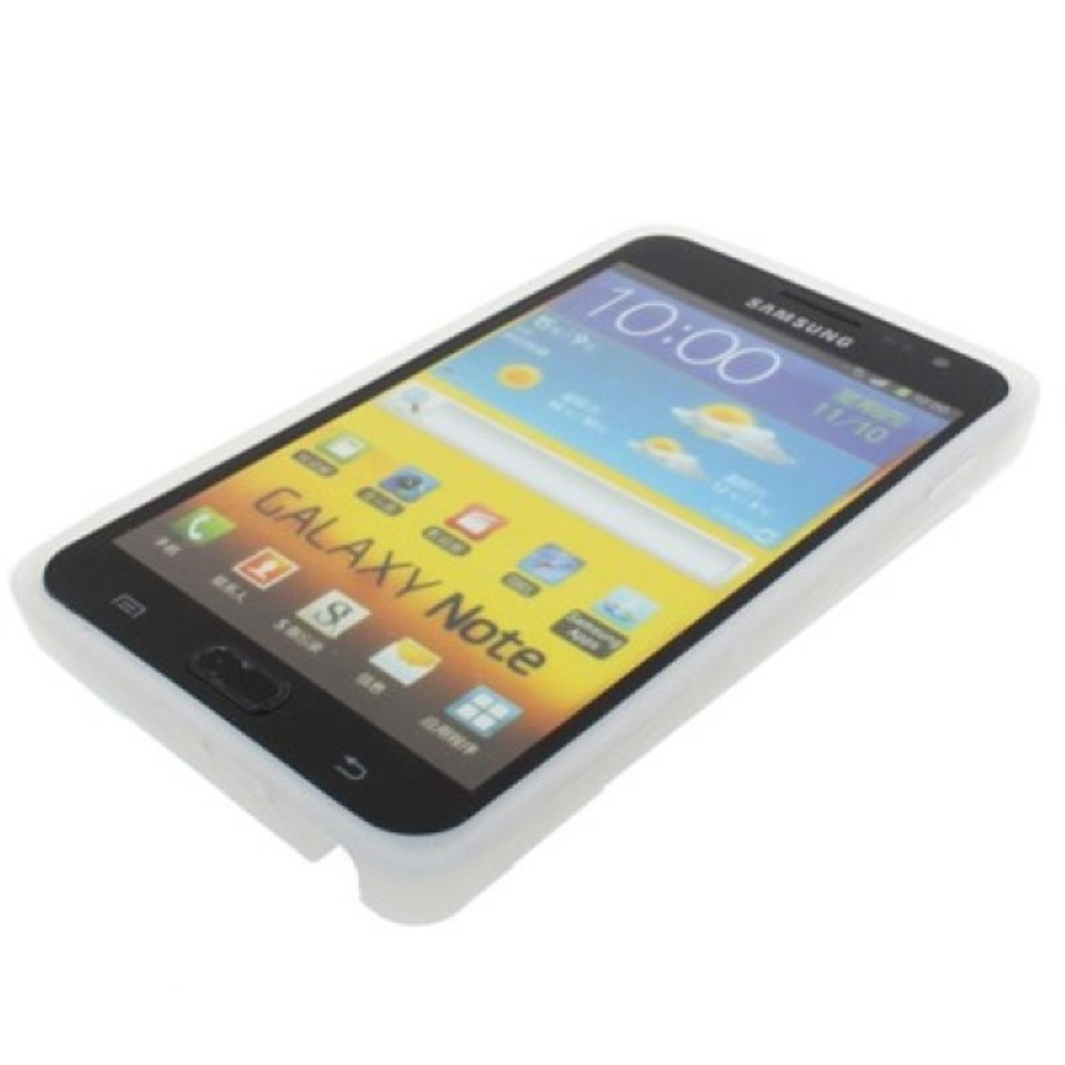 Samsung, Schutzhülle, Galaxy N7000, Transparent Backcover, KÖNIG DESIGN