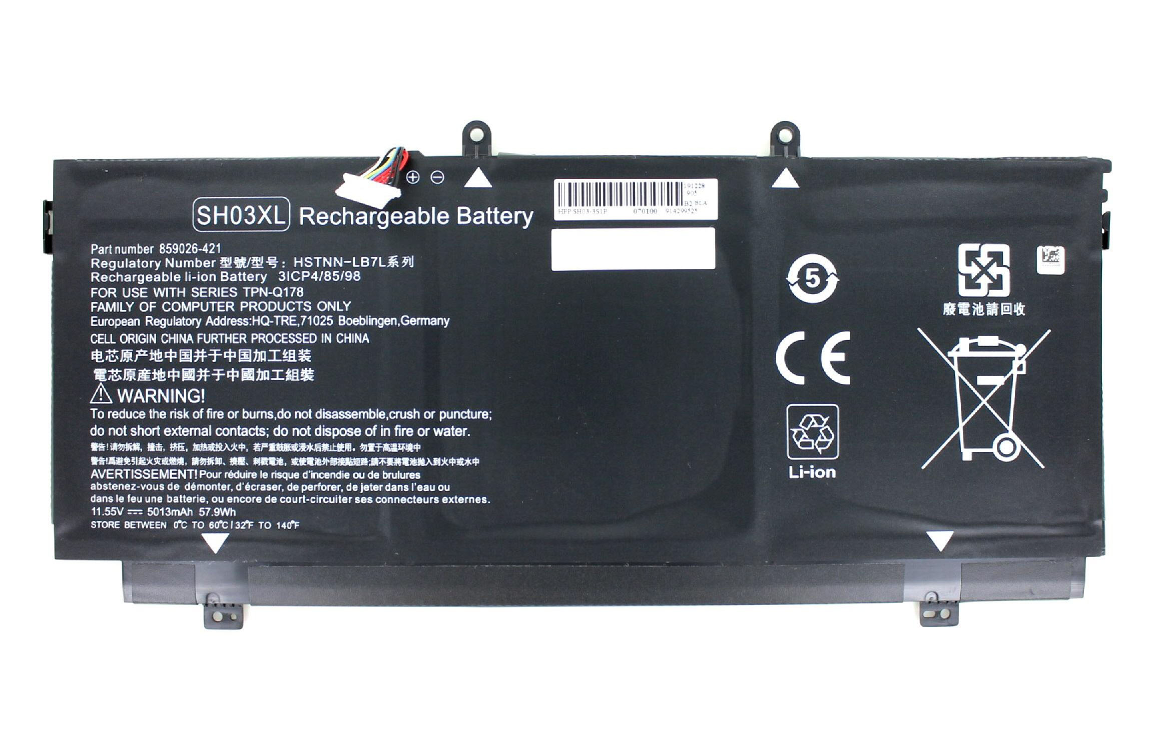 Wiederaufladbarer schwarzer Akku mit Warnhinweisen, weißem Text und CE-Zeichen.
