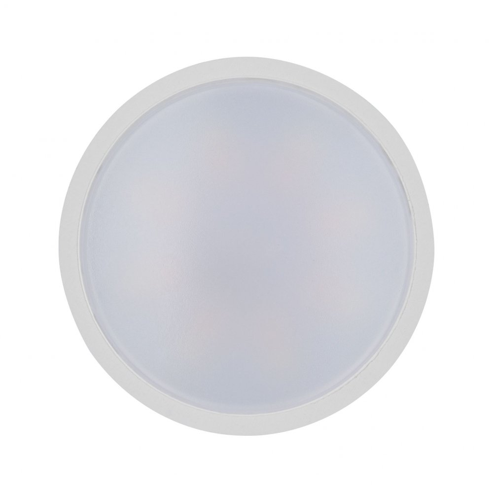 Biała, okrągła oprawa oświetleniowa LED na białym tle.