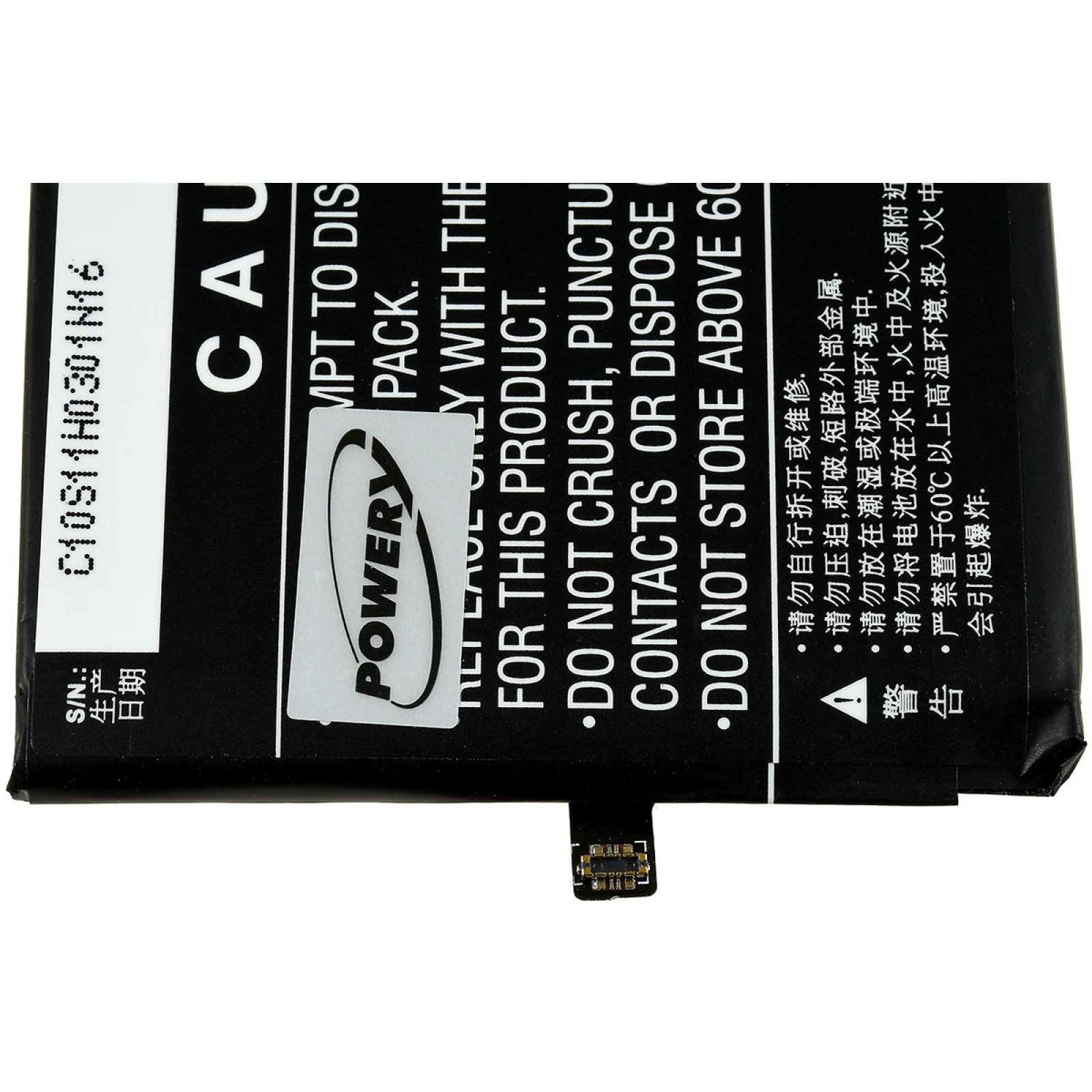 Primer plano de una batería rectangular negra con texto blanco y un pequeño conector dorado.