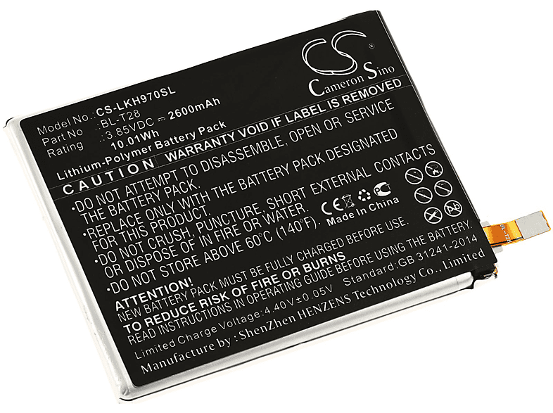 POWERY Akku für LG CV5A Li-Polymer Akku, 3.85 Volt, 2600mAh