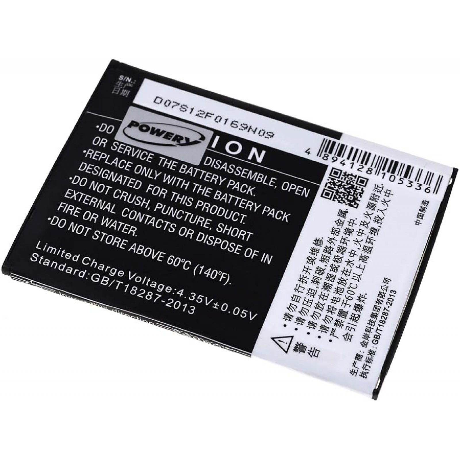 POWERY Akku für Zopo 3X 2700mAh 3.8 Volt, Li-Polymer Akku