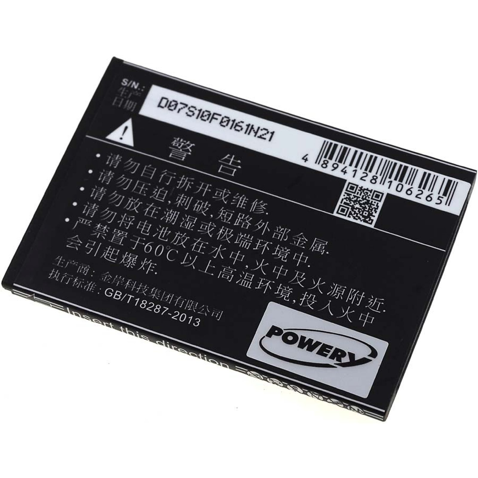 HB434666RBC 1150mAh Router-Akkus, Akku 3.7 Volt, für Typ Huawei POWERY Wireless Li-Ion