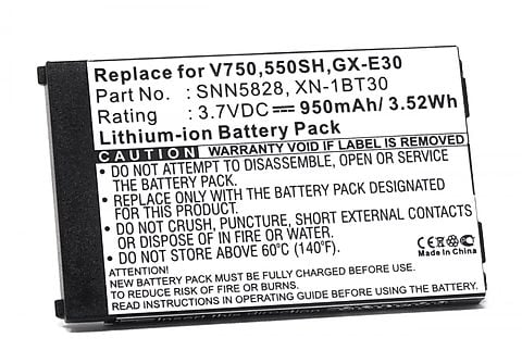 Baterías smartphone - POWERY Batería para Sharp GX15/ GX30
