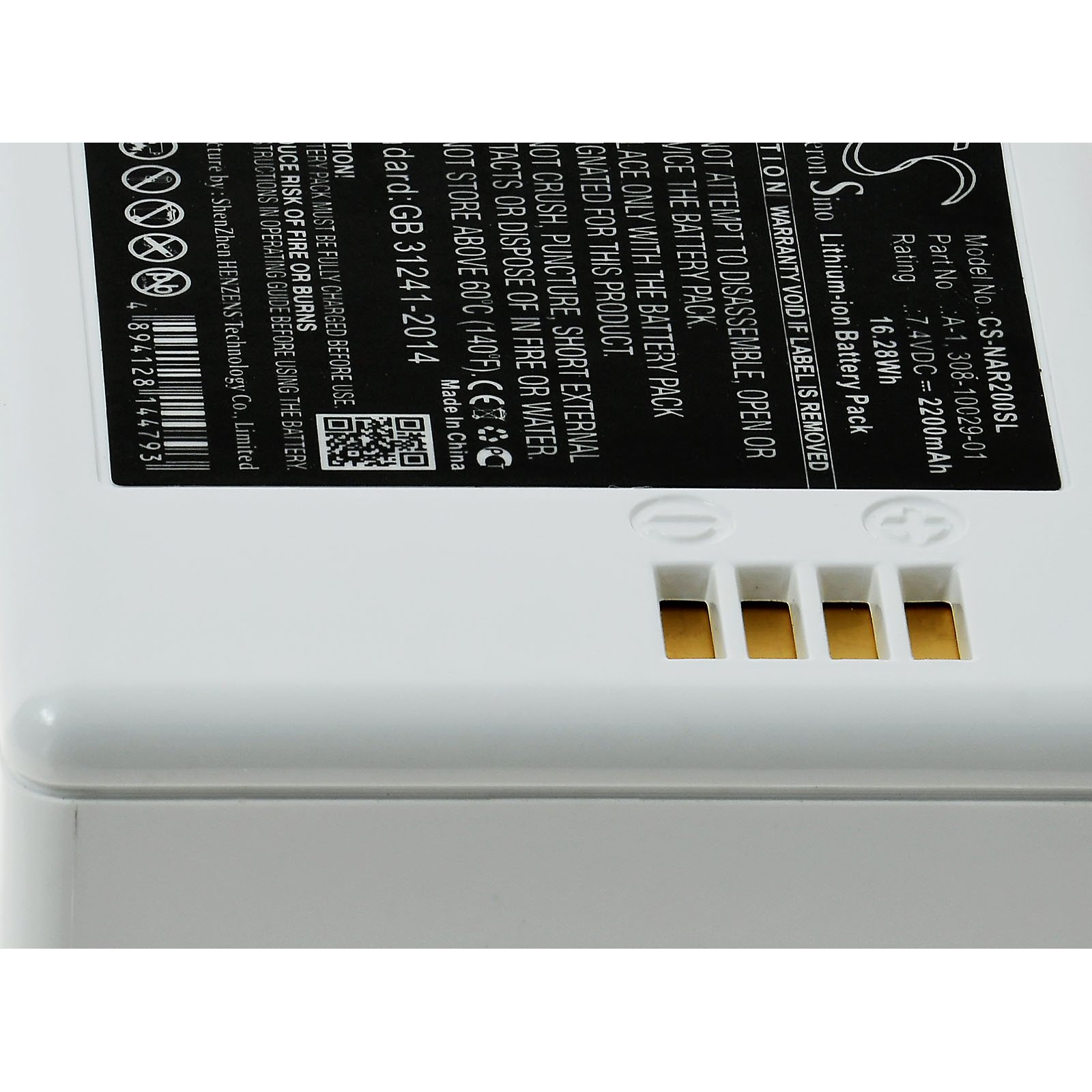 Batterie mit Warnhinweis. Enthält ein Plus- und Minuszeichen und einen QR-Code.