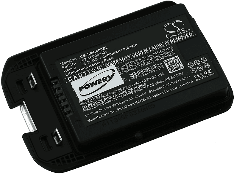 POWERY Akku für Motorola MC40 Li-Ion Akku, 3.7 Volt, 2600mAh