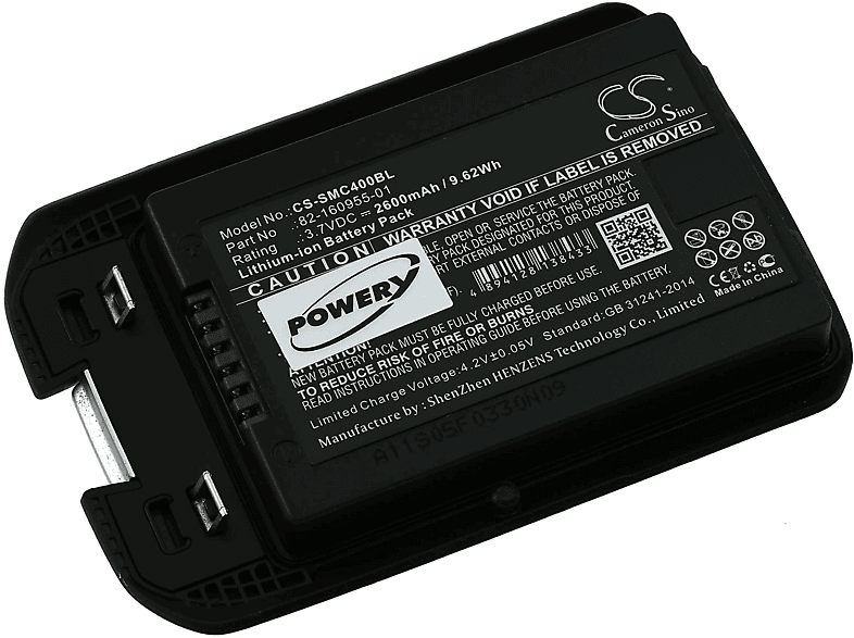 POWERY Akku für Symbol MC40 Li-Ion Akku, 3.7 Volt, 2600mAh