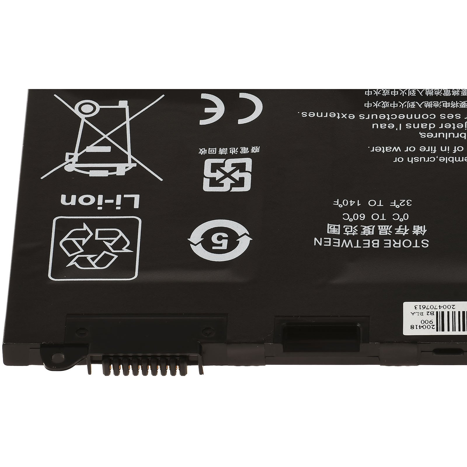 Akku, Volt, Akku HP ProBook 3500mAh Li-Polymer G4 455 11.4 für POWERY