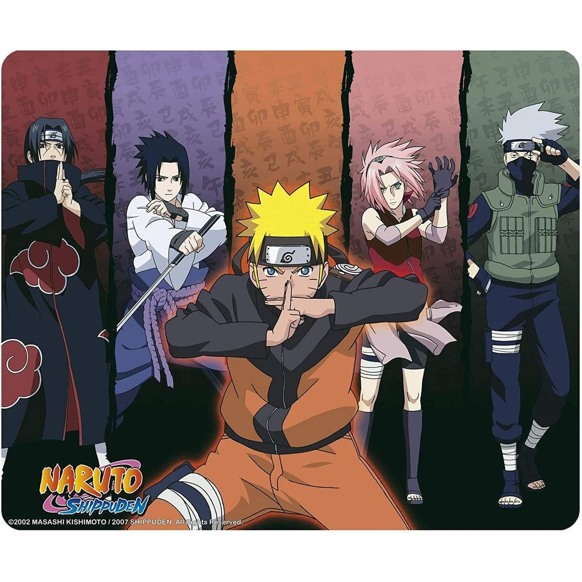 Naruto und Freunde aus der Anime-Serie. Charaktere in Action-Posen, lebendige Farben, Logo unten.