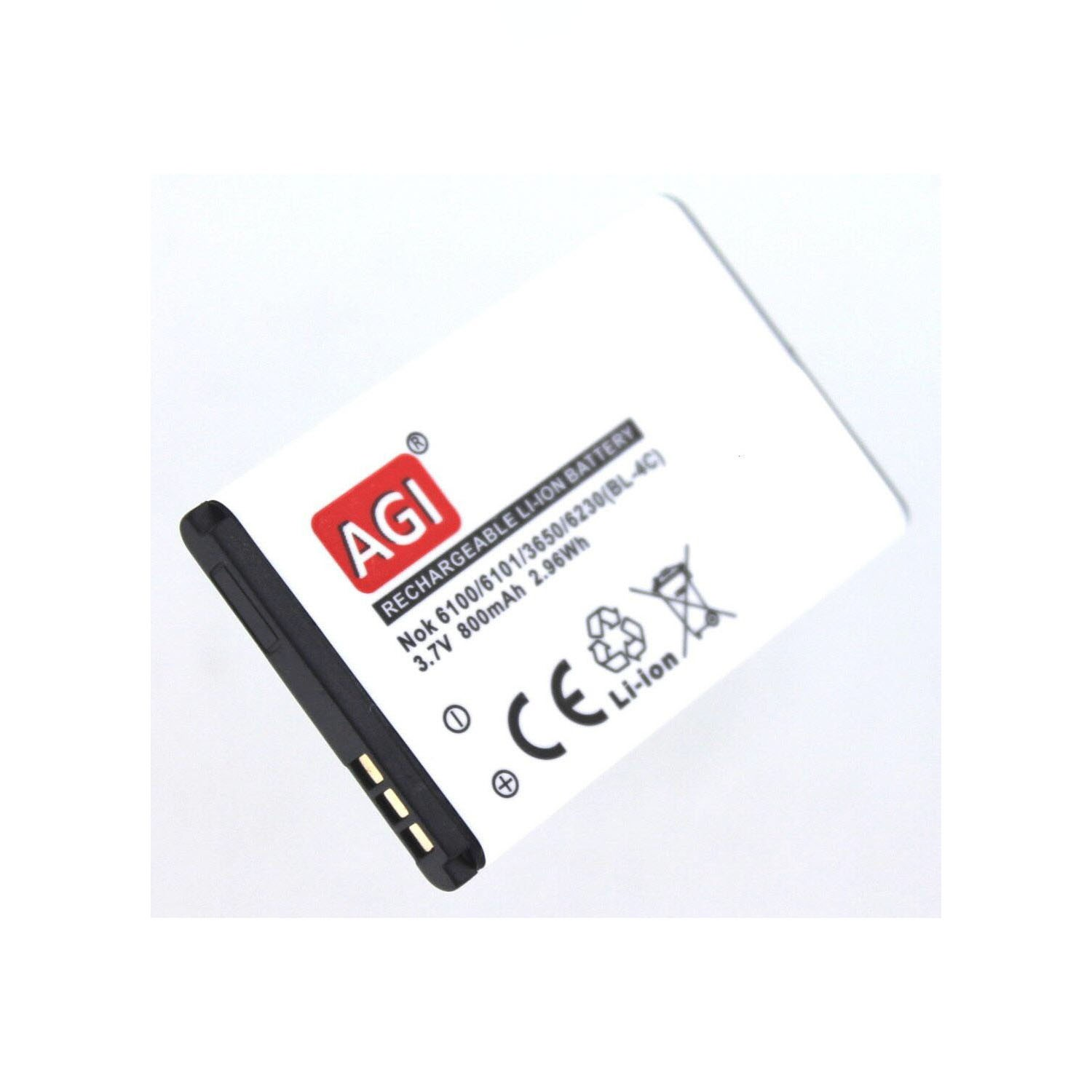 Weiß-schwarzer rechteckiger Akku mit Text und Logos. Ein Li-Ion-Akku mit schwarzem Rand.