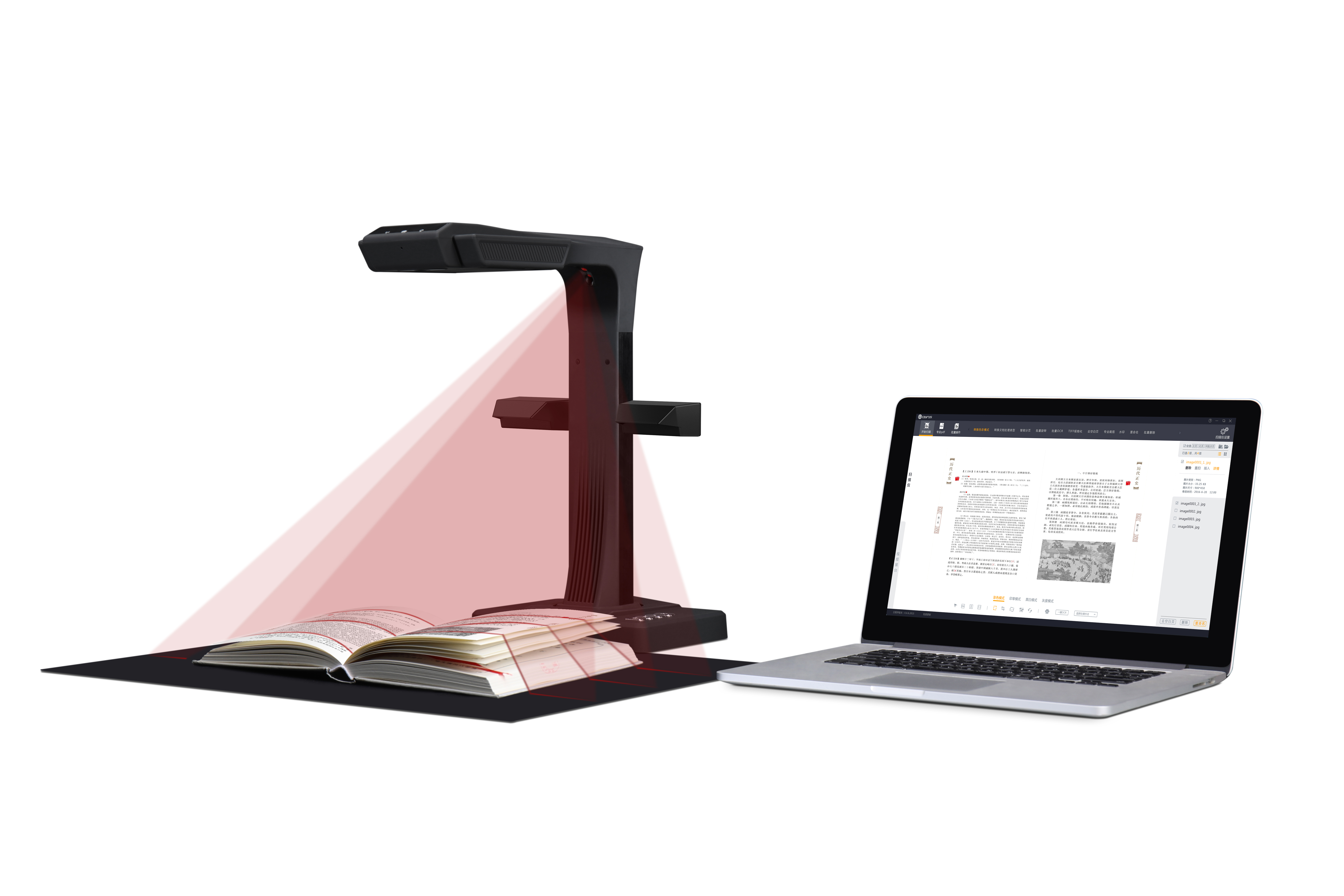 Ein Dokumentenscanner mit einem Laptop rechts, der Bücher scannt. Rotes Licht wird auf die Bücher projiziert.