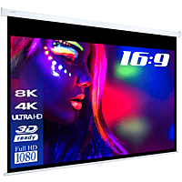 ESMART Professional TATENSO Tageslicht-Tension-Leinwand GRAU  [Größenauswahl] 244 x 137 cm (110
