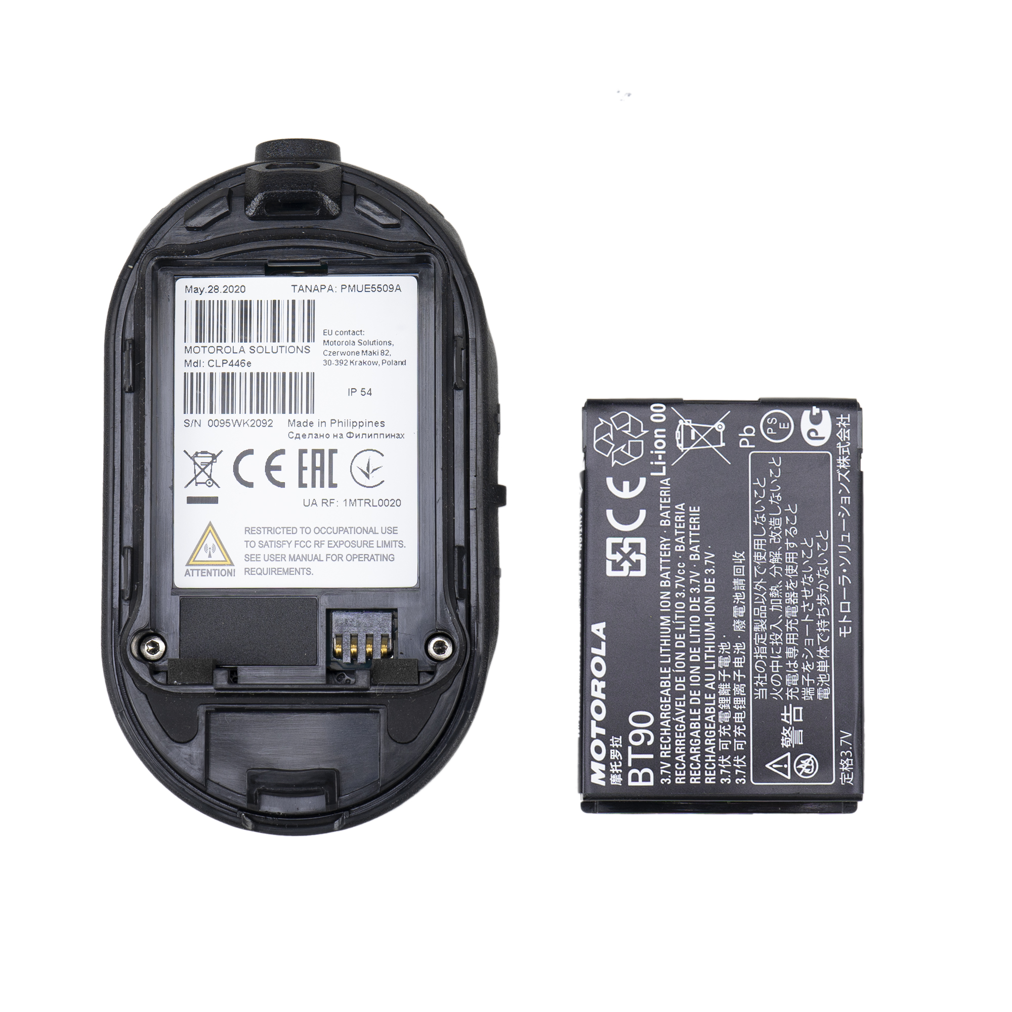 CLP446E Black MOTOROLA Walkie-Talkie