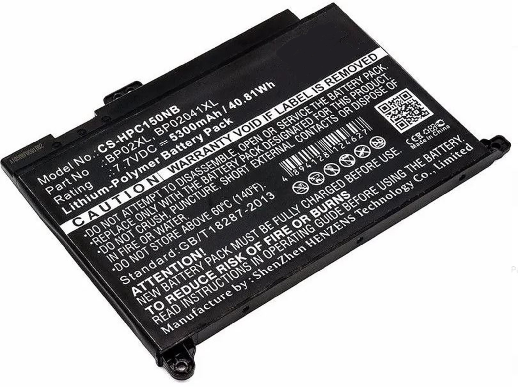 Eine schwarze rechteckige Batterie mit Text auf weißem Hintergrund.