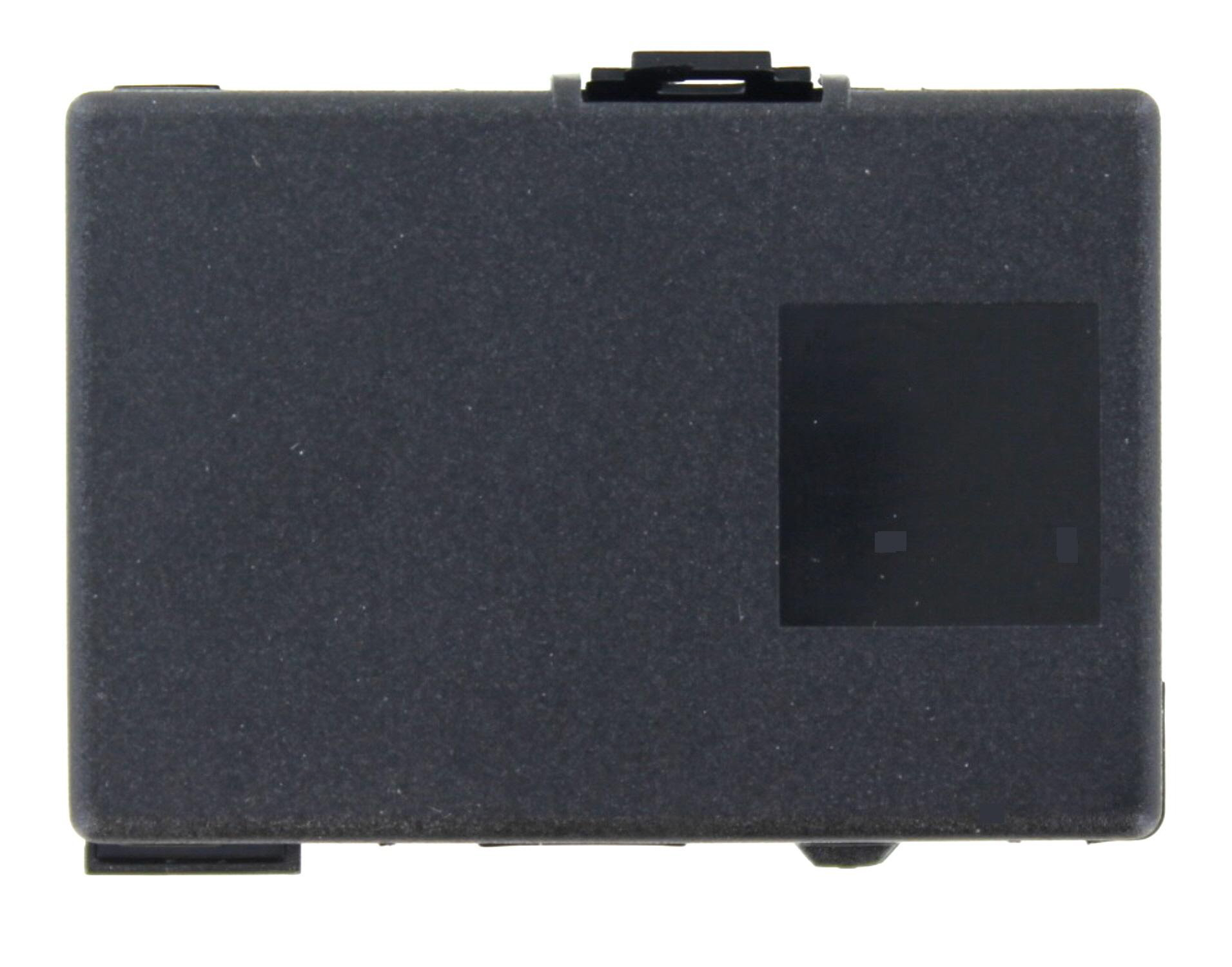 Ein schwarzes Batteriegehäuse.