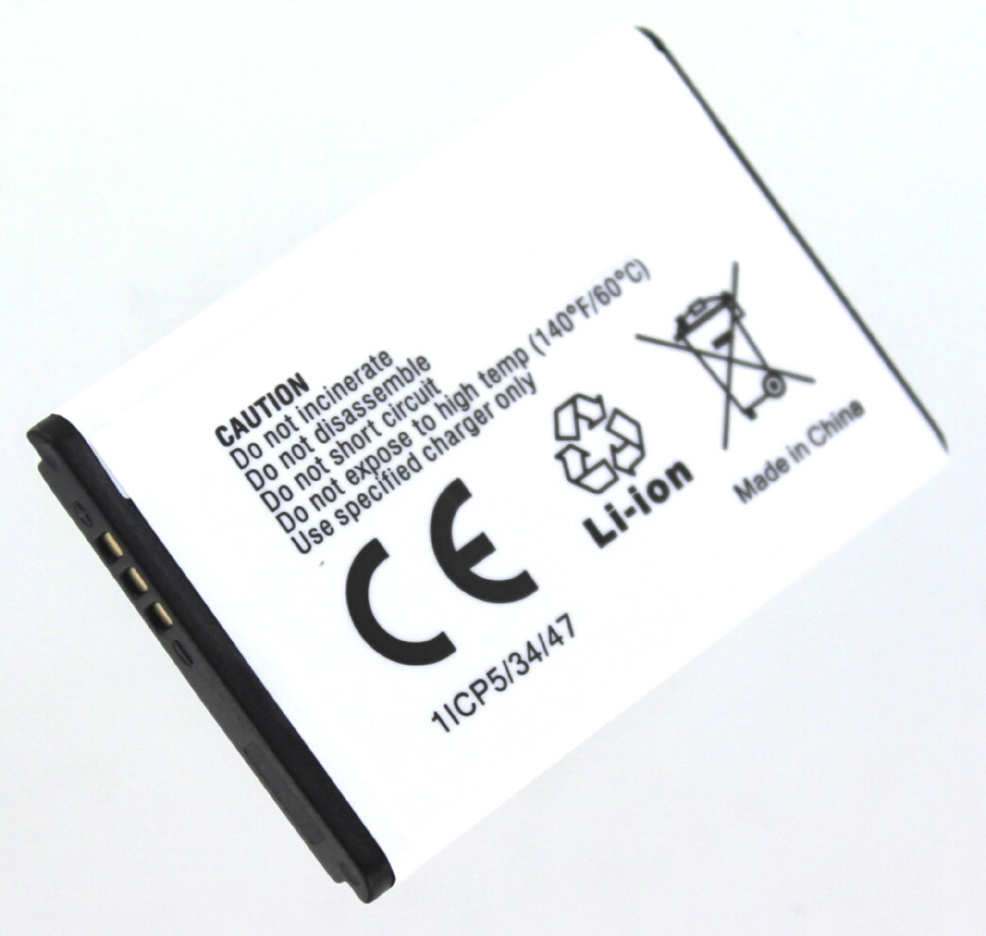 Weißer Akku mit schwarzem Rand und Text. Es hat ein CE-Zeichen und ein Recycling-Symbol.