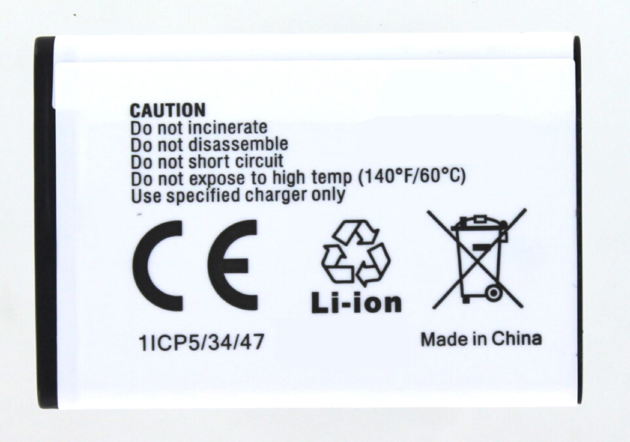 Weiße Batterie mit Sicherheitshinweisen, CE-Zeichen, Recycling-Symbol und 'Made in China'.