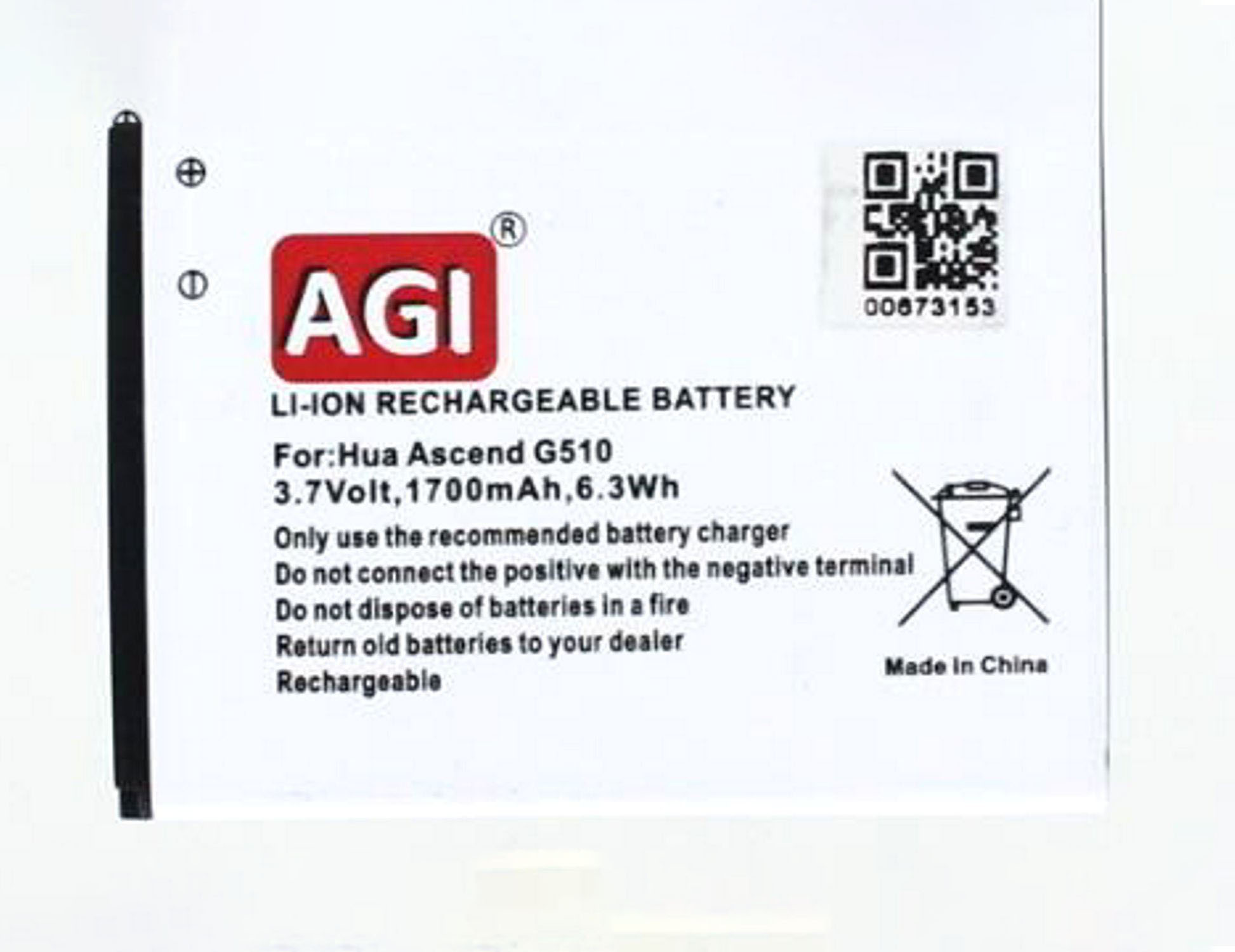 Weiß-schwarzer Akku mit Text und QR-Code auf weißem Hintergrund. Der Akku ist rechteckig.