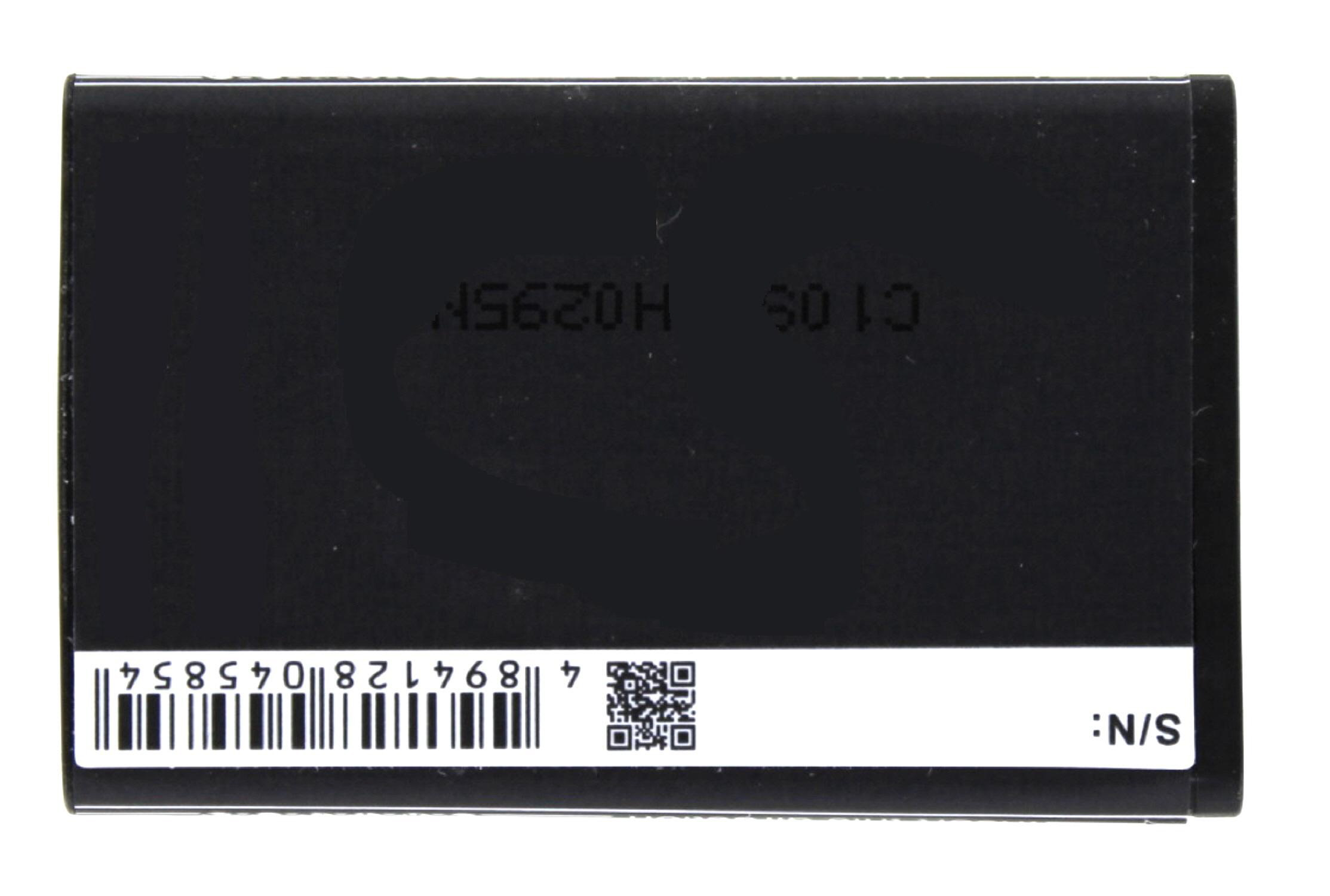 Ein schwarzer Aufkleber mit Barcode und anderem Text auf weißem Hintergrund.