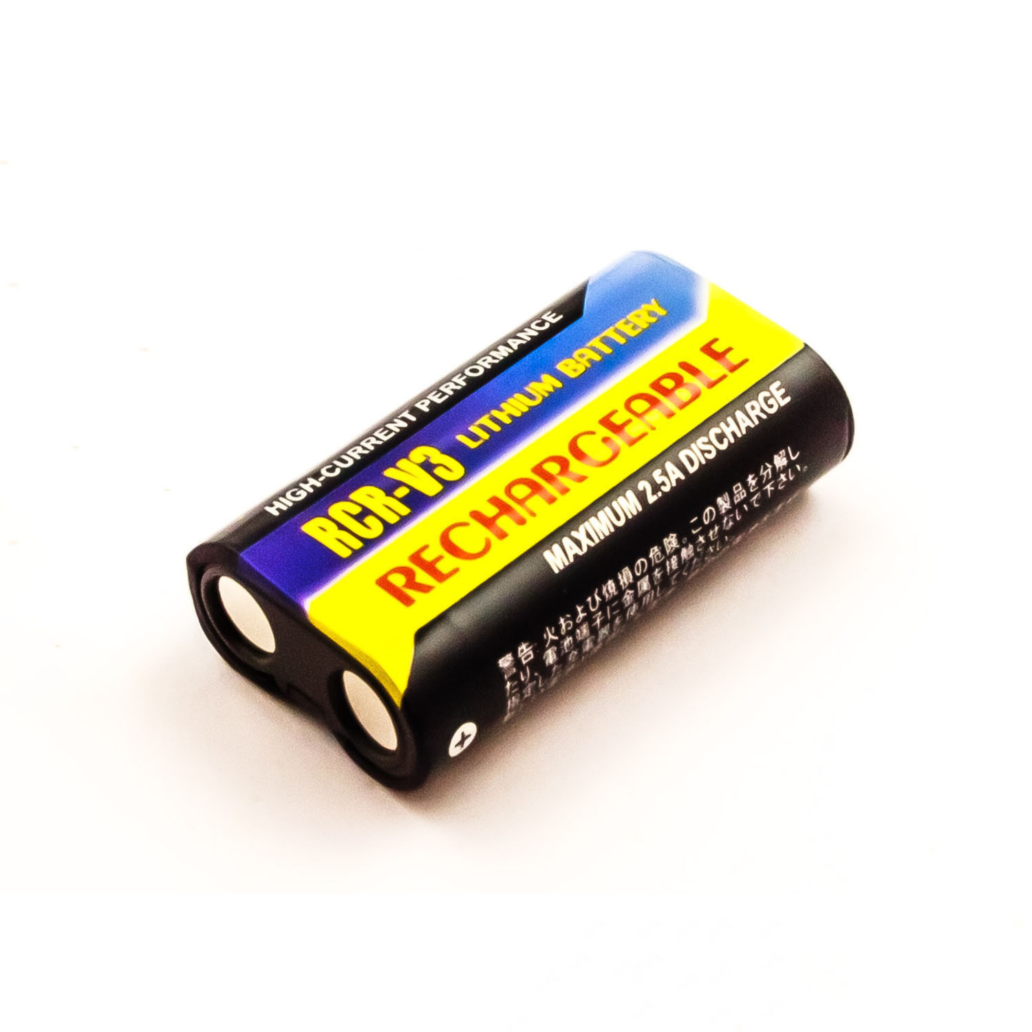 Akku Li-Ion, MOBILOTEC Canon kompatibel 1100 mAh CR-V3 Li-Ion mit Akku, Volt, 3