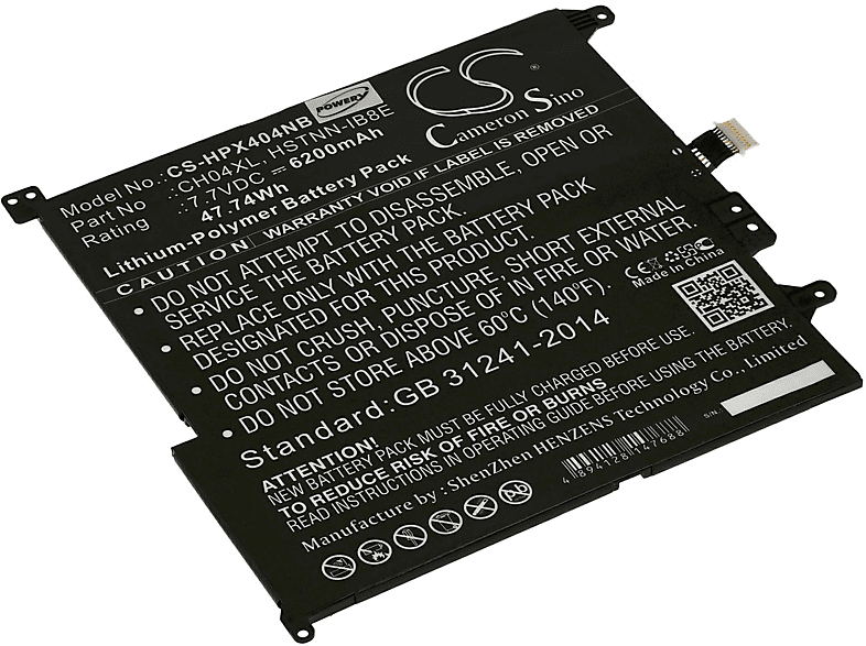 Akku 7.7 Typ Akku, Volt, für CH04XL 6200mAh HP Li-Polymer POWERY