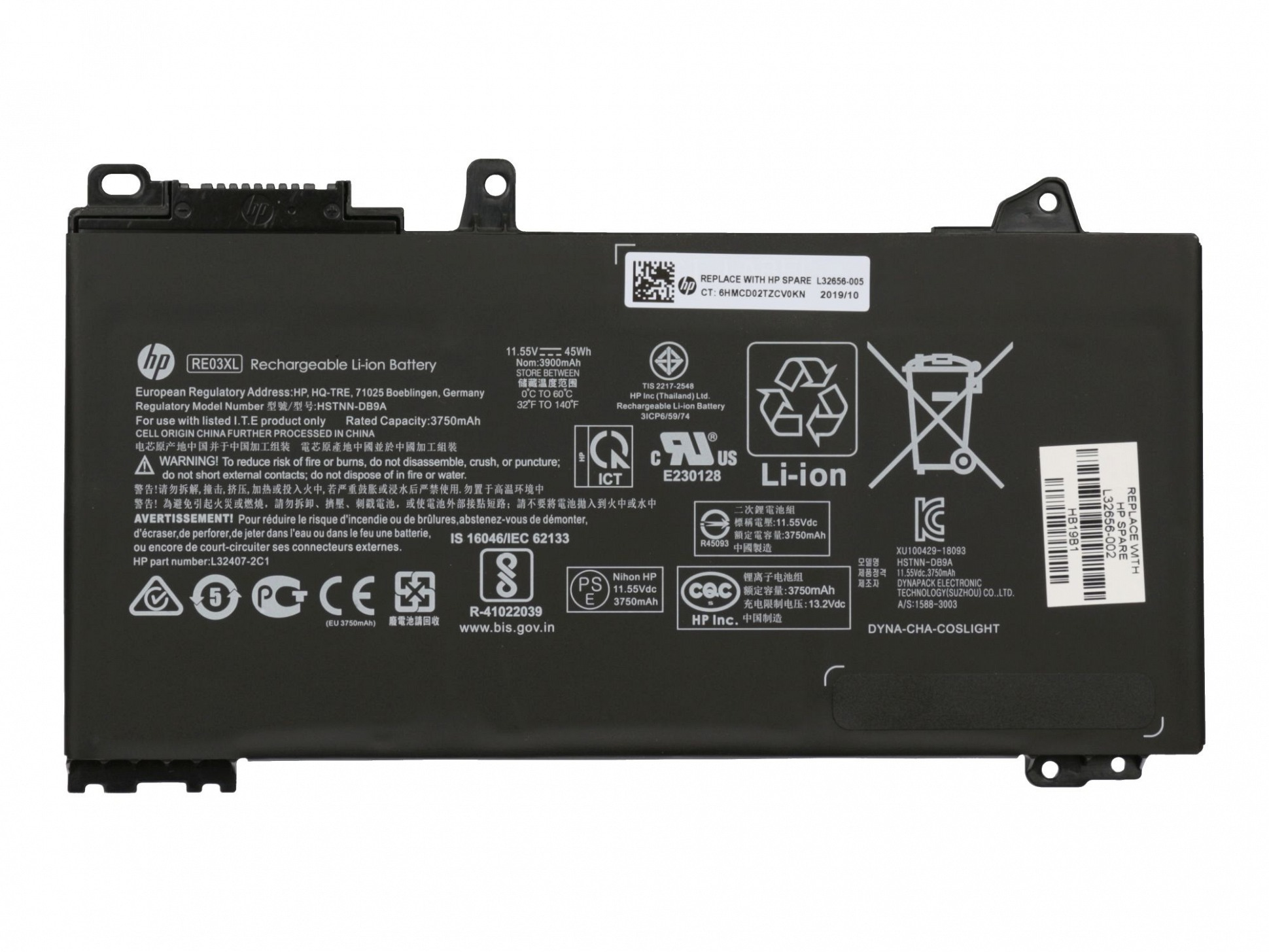 HP Original 3750 Volt, mAh HSTNN-DB9A 11.55 Akku, Li-Polymer