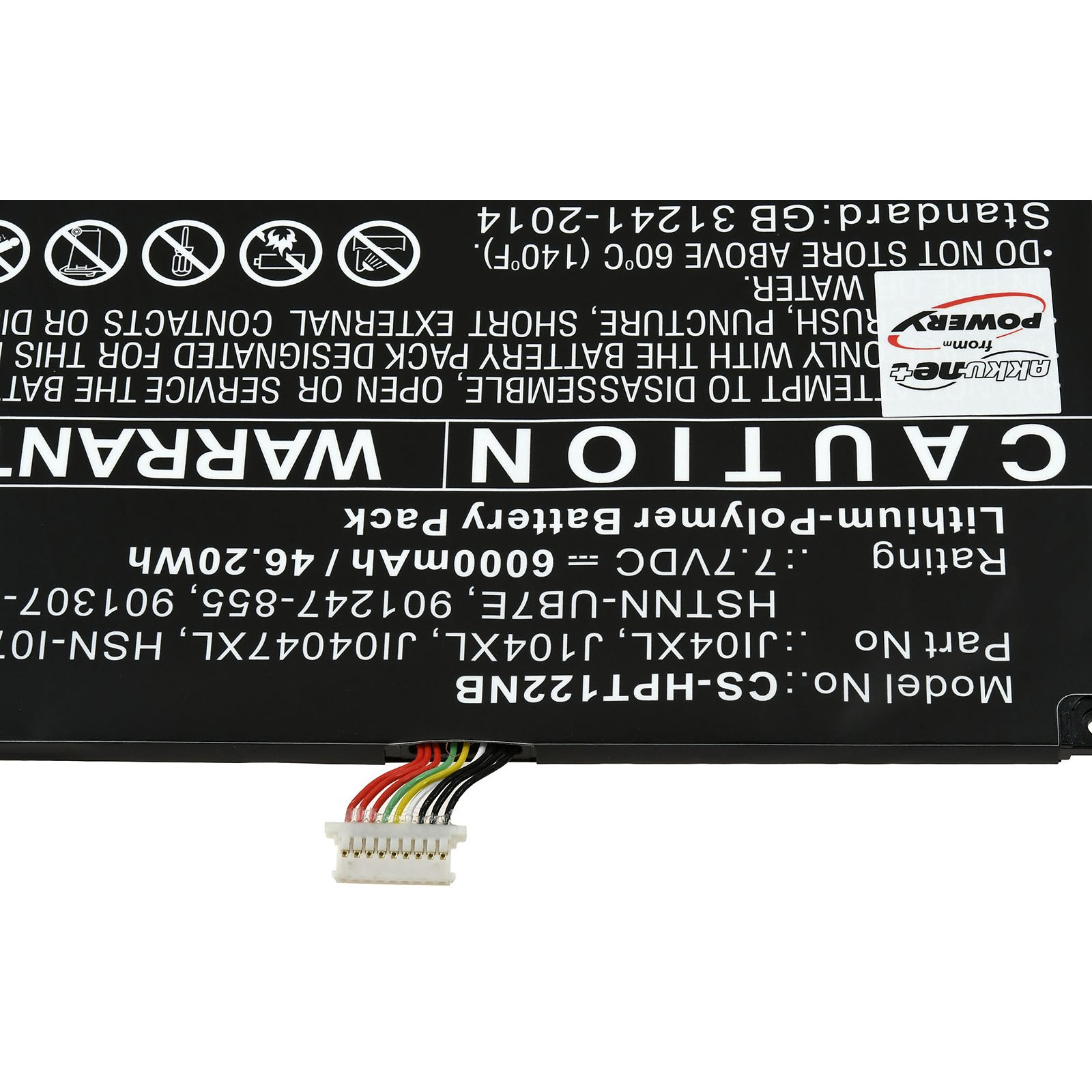 Typ 7.7 HP Volt, POWERY HSTNN-UB7E 6000mAh Li-Polymer Akku Akku, für