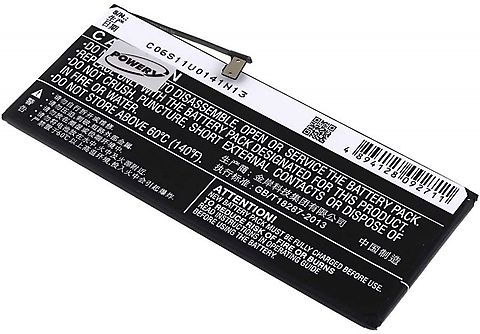 Batería - POWERY Batería compatible con A1524