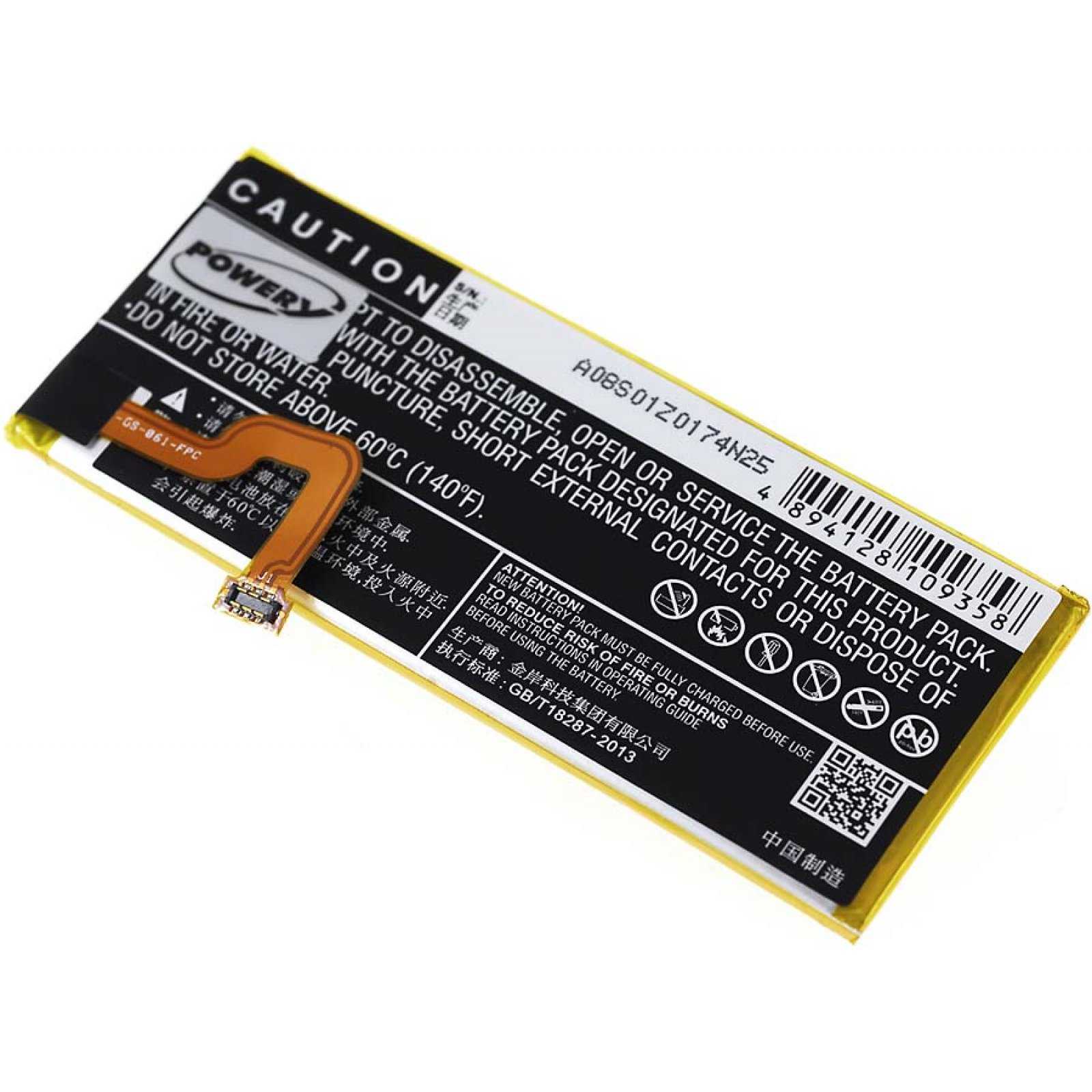 POWERY Akku für 2200mAh Akku, 3.8 Li-Polymer ALE-CL00 Huawei Volt