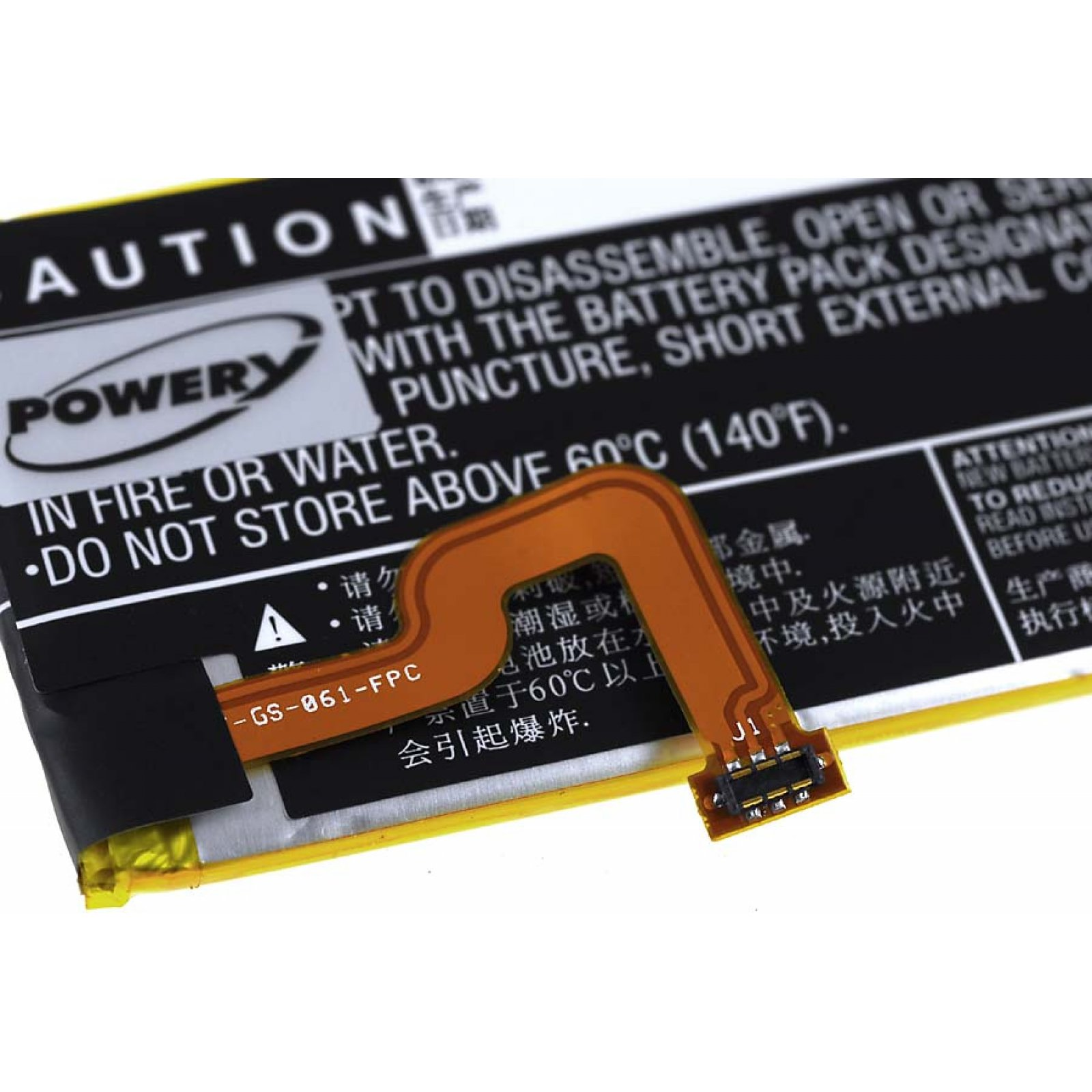 POWERY Akku Volt, für Li-Polymer 3.8 Akku, Huawei 2200mAh ALE-UL00