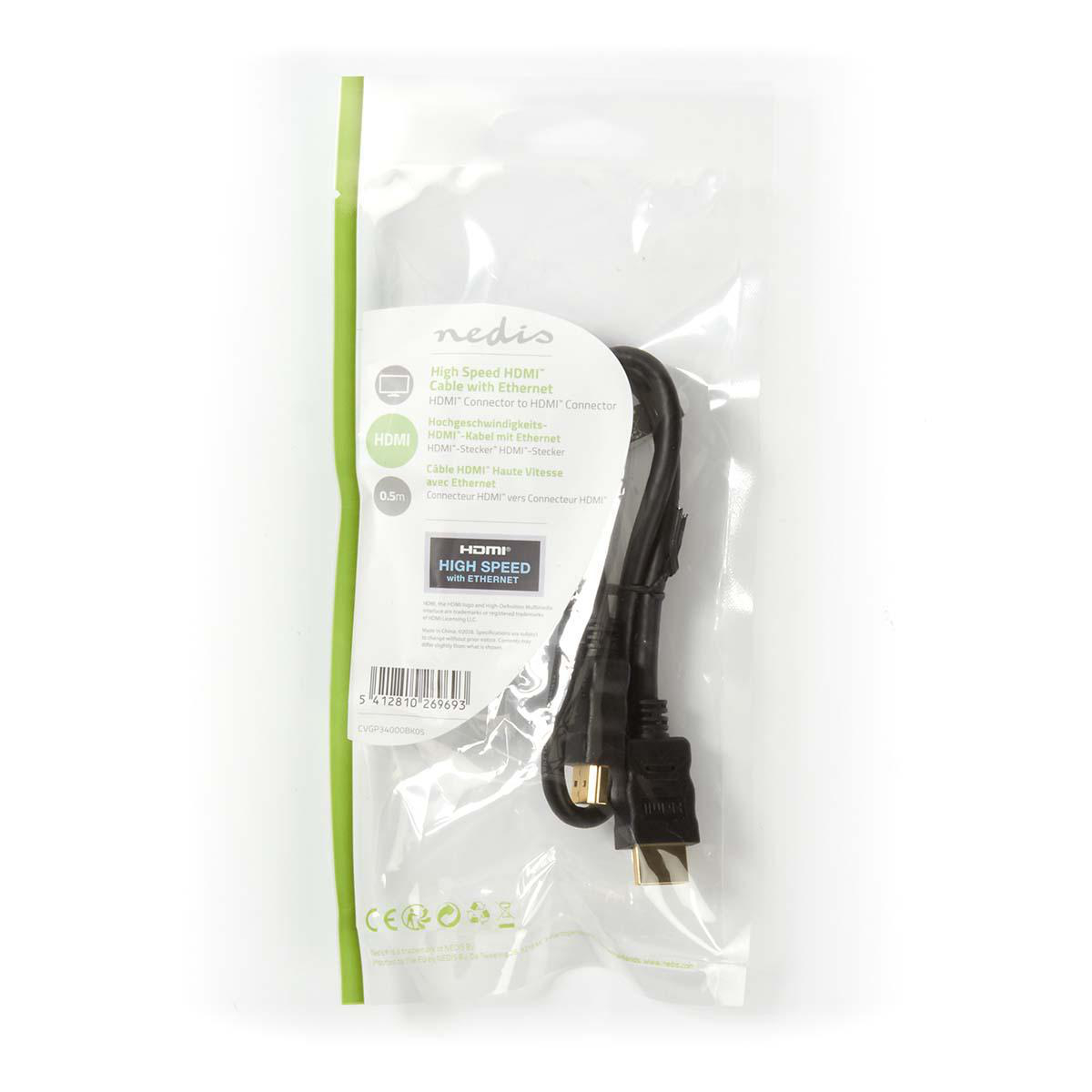 HDMI cable in a plastic package. The package has text in multiple languages.