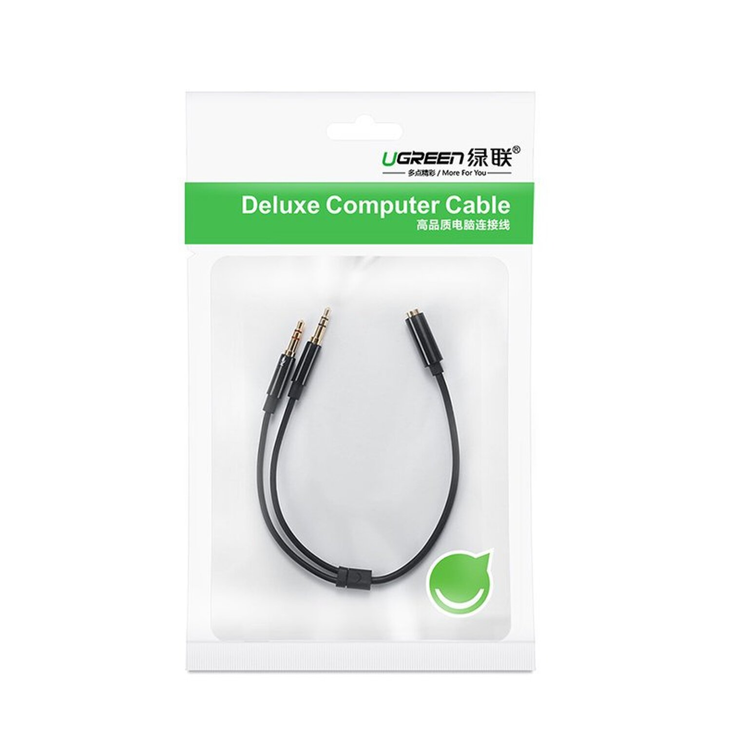 Kabel komputerowy Deluxe w przezroczystym plastikowym opakowaniu. Kabel ma dwa złącza. Białe tło.