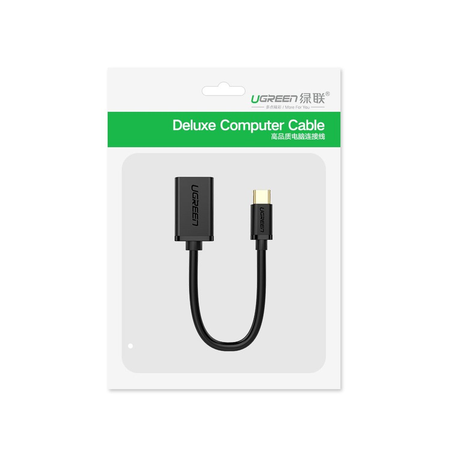 Eine UGREEN-Computerkabelverpackung mit einem schwarzen Kabel in U-Form. Weißer Hintergrund und grüne Akzente.
