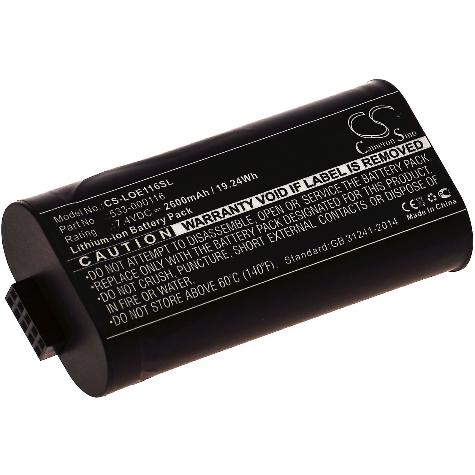 Li-Ion Akku 2600mAh POWERY Logitech für S-00147 Akku, 7.4 Volt,