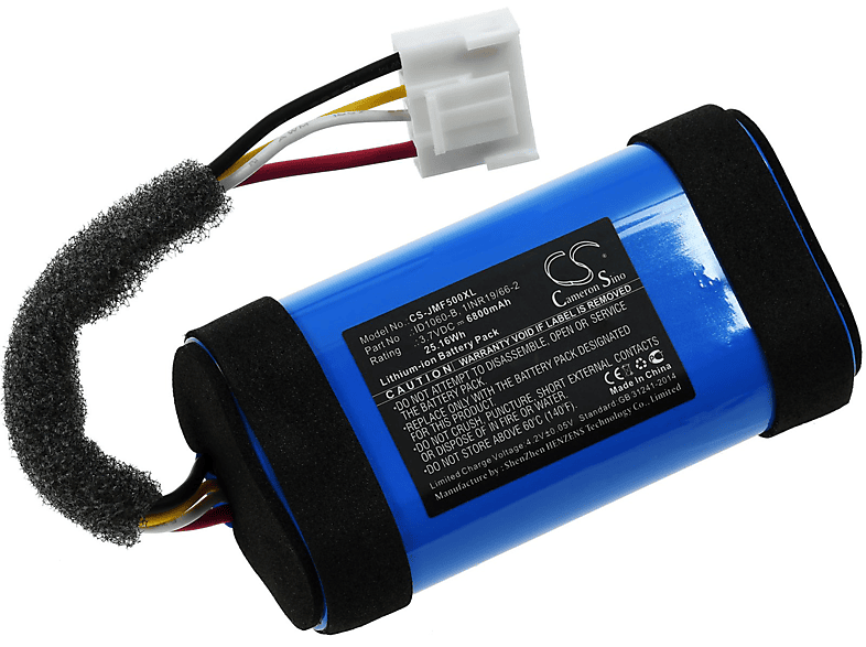 POWERY XXL-Akku f. JBL Typ ID1060-B Li-Ion Akku, 3.7 Volt, 6800mAh | SATURN