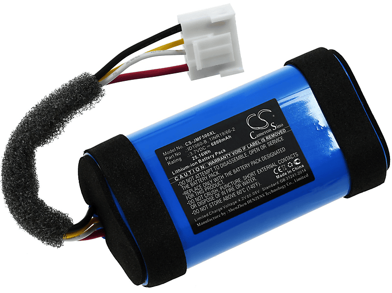 POWERY XXL-Akku f. JBL JBLFLIP5WHTAM Li-Ion Akku, 3.7 Volt, 6800mAh