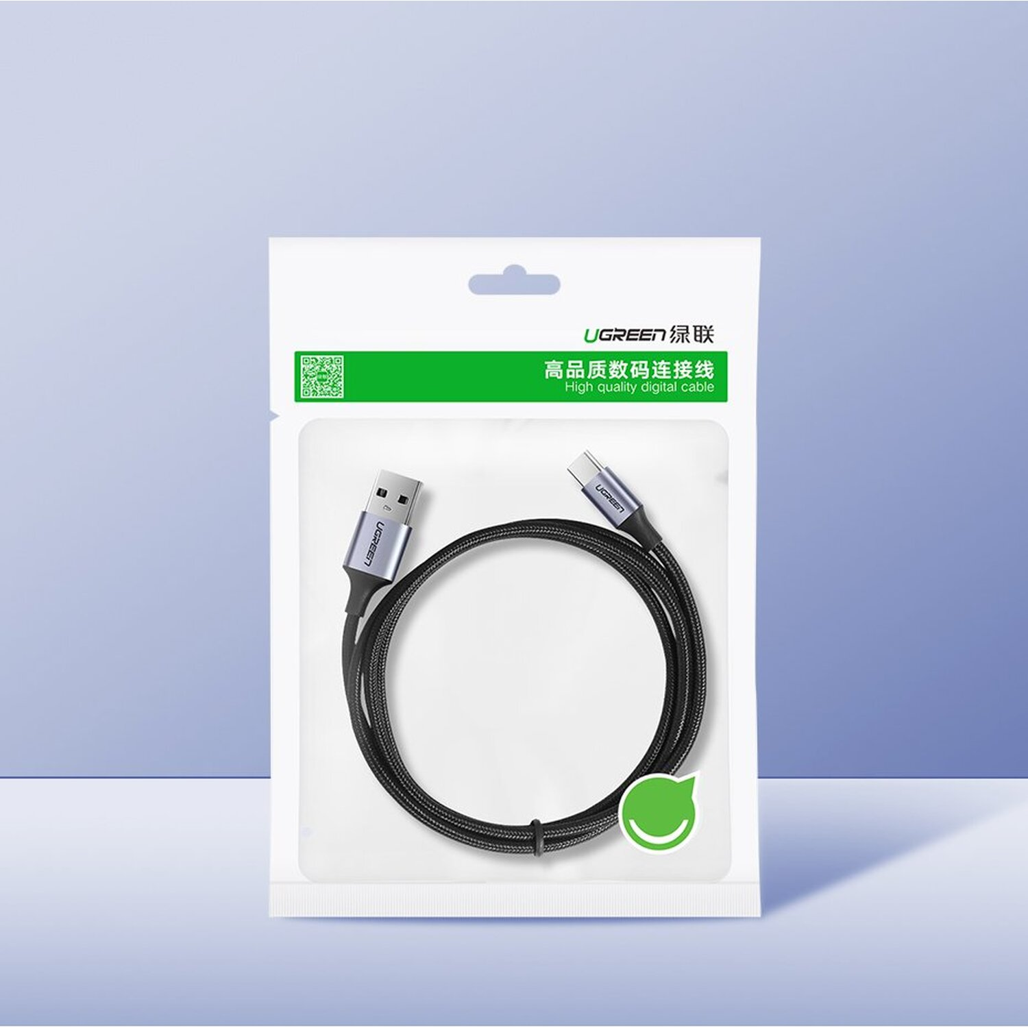 Charge UGREEN - C USB Ladekabel, Kabel m, Typ 2,0 3.0, Quick USB Grau