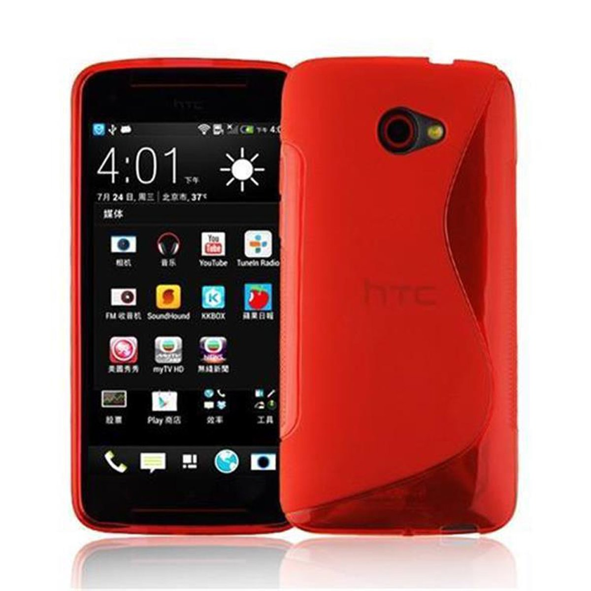 Handyhülle, INFERNO ROT BUTTERFLY HTC, CADORABO S-Line S, TPU Backcover,