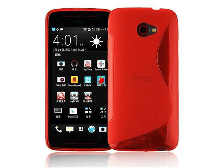 HTC, Handyhülle, ROT BUTTERFLY Backcover, S-Line S, TPU INFERNO CADORABO