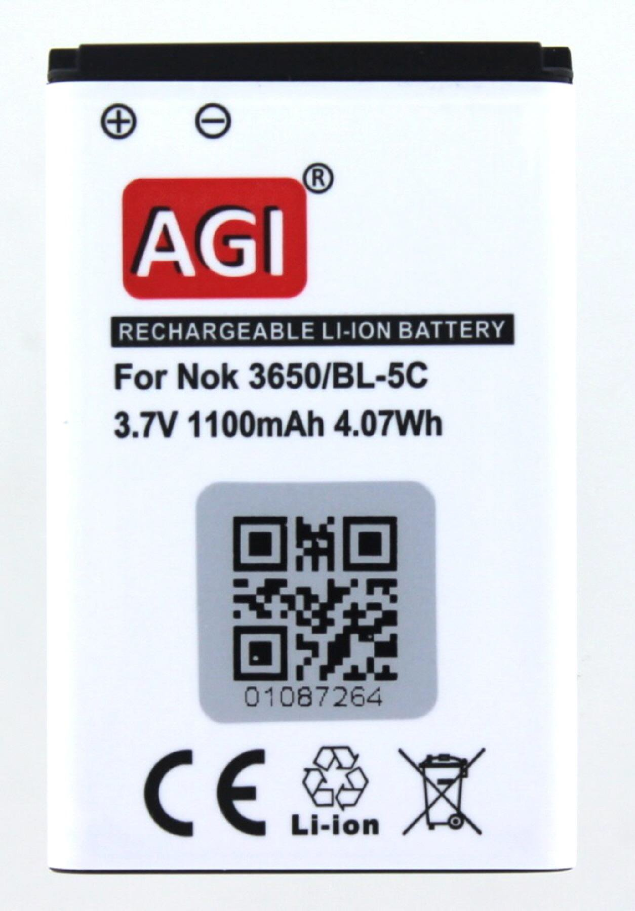 Weißer, wiederaufladbarer Li-Ionen-Akku mit Text und einem QR-Code.