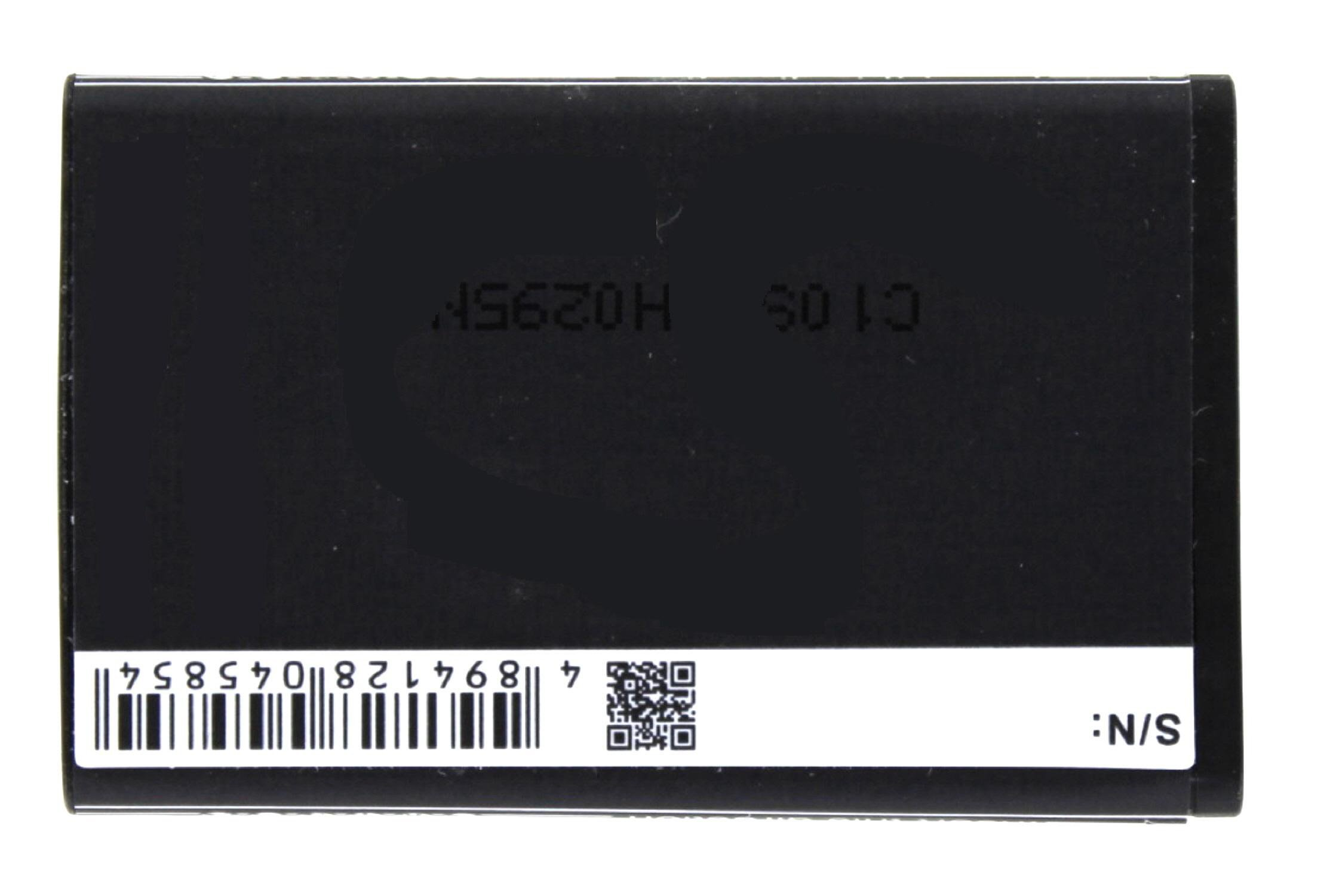 Schwarzer Akku mit weißem Etikett, einschließlich Barcode und Seriennummer.