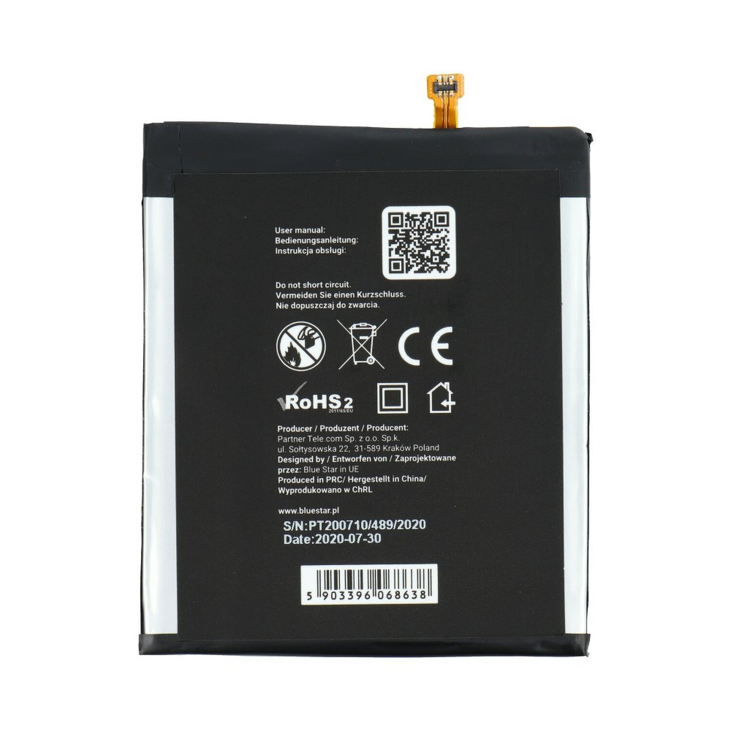 Schwarzer rechteckiger Akku mit Text und QR-Codes. Weißer Hintergrund.