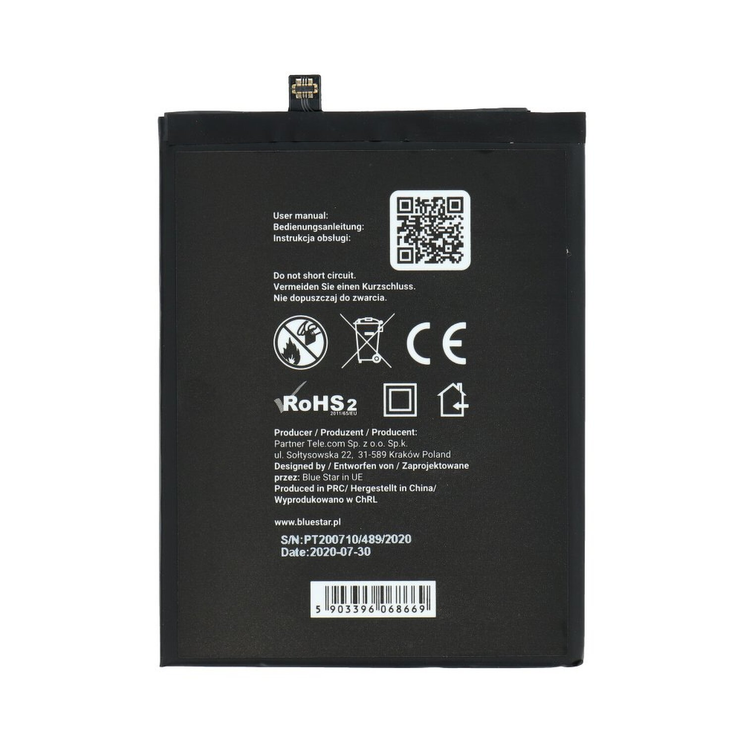 Etikett eines schwarzen Akkus mit Text, QR-Code und Symbolen. Informationen zur Produktion und Warnungen.