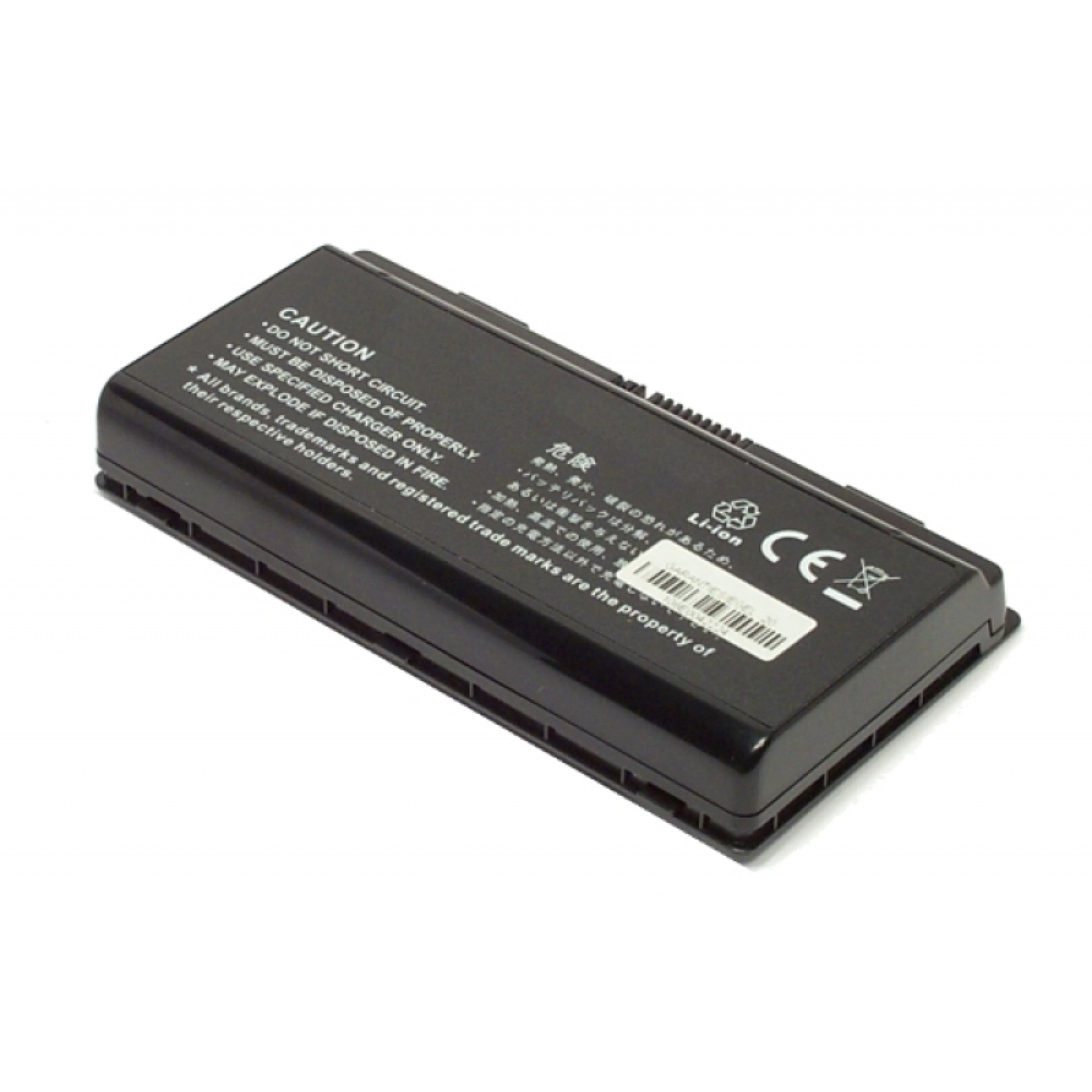 MX61-B-014 für Notebook-Akku, 11.1V, 4400mAh Volt, PACKARD BELL mAh LiIon, Lithium-Ionen MTXTEC 4400 (LiIon) Akku 11.1