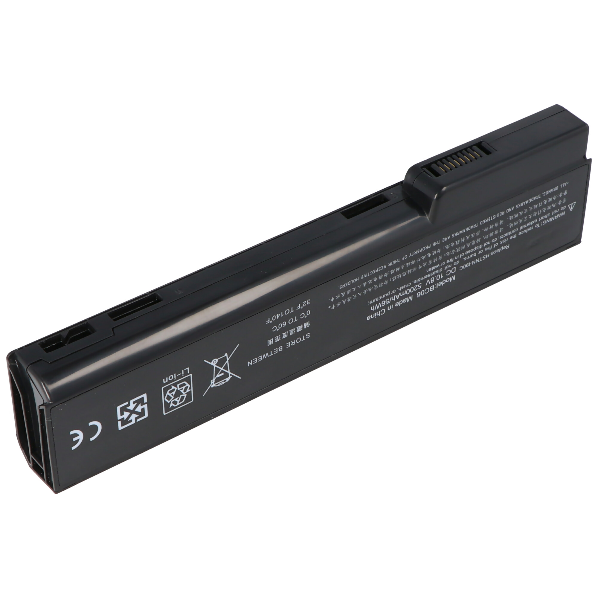 Black laptop battery. Includes safety warnings and technical info.