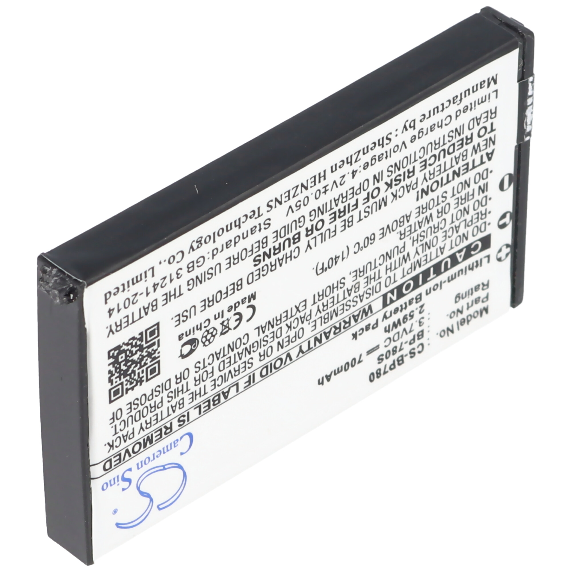 Rechteckiger Akku mit Text und Warnungen. Weißer Hintergrund.