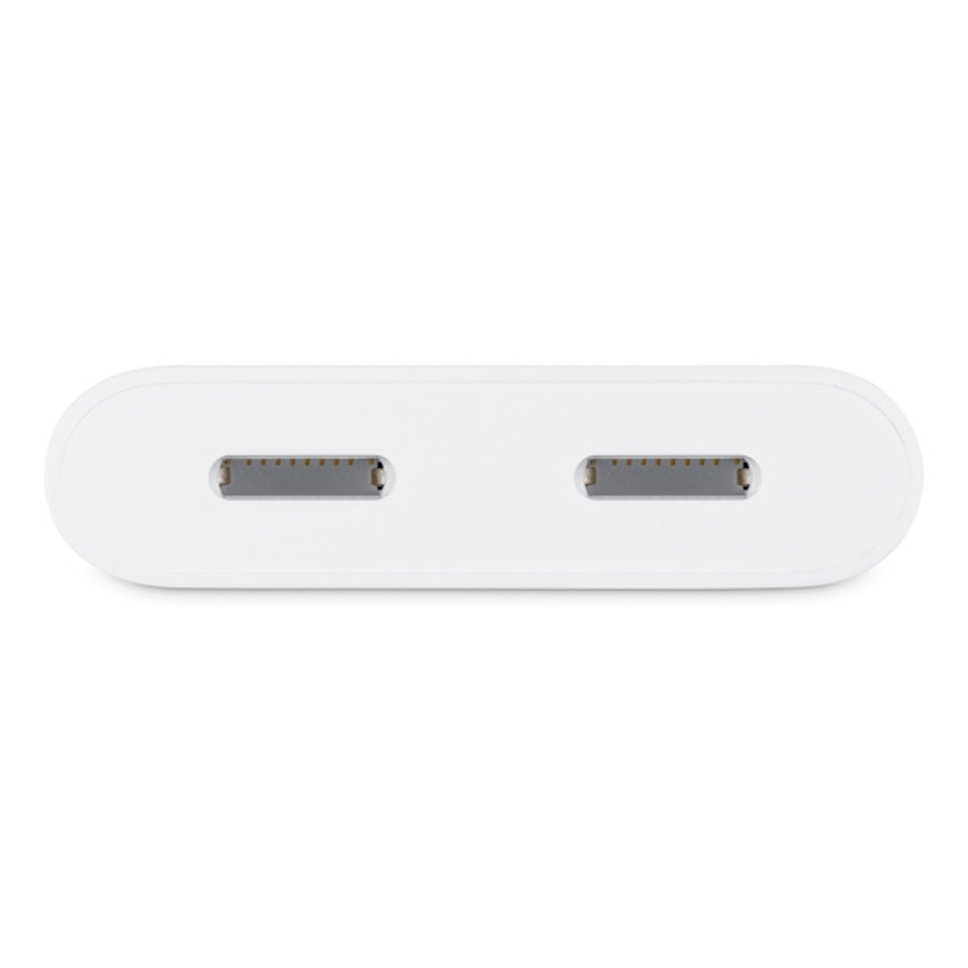 Un hub USB bianco con due porte USB.