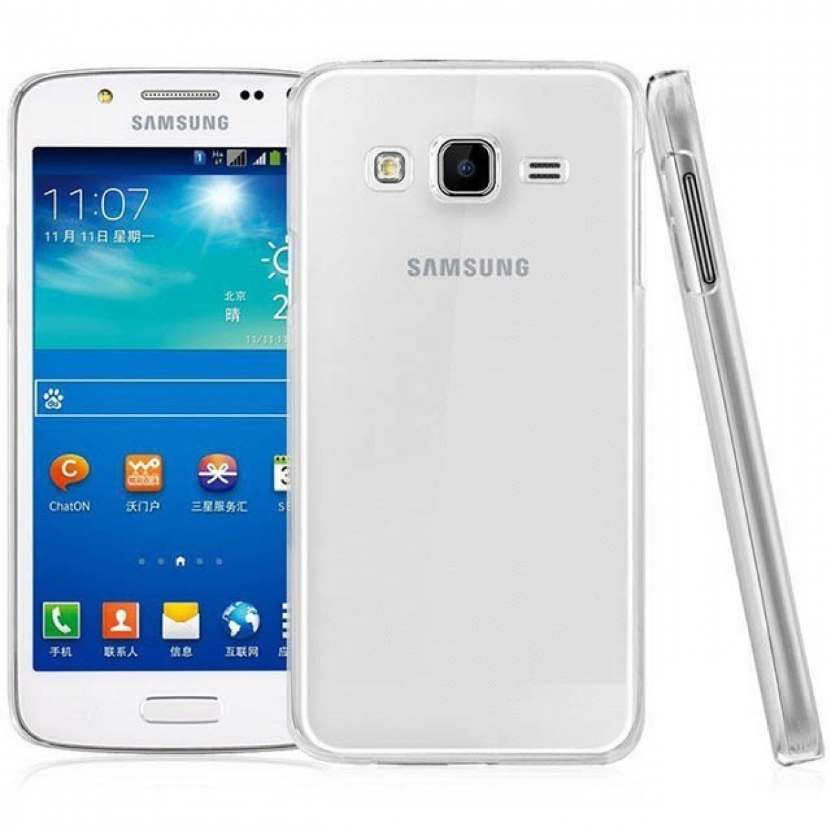 CASEONLINE Klare, Samsung, Galaxy J7 Transparent Backcover, (2015)